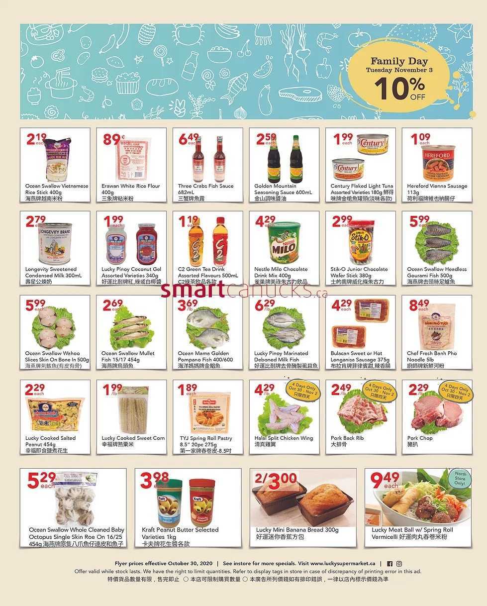 Lucky Supermarket Edmonton Flyer October 30 To November 5