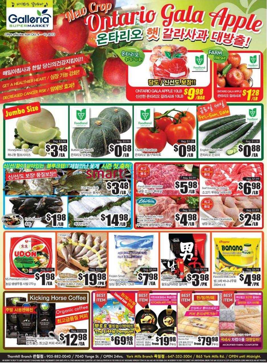 Galleria Supermarket Flyer October 4 To 10