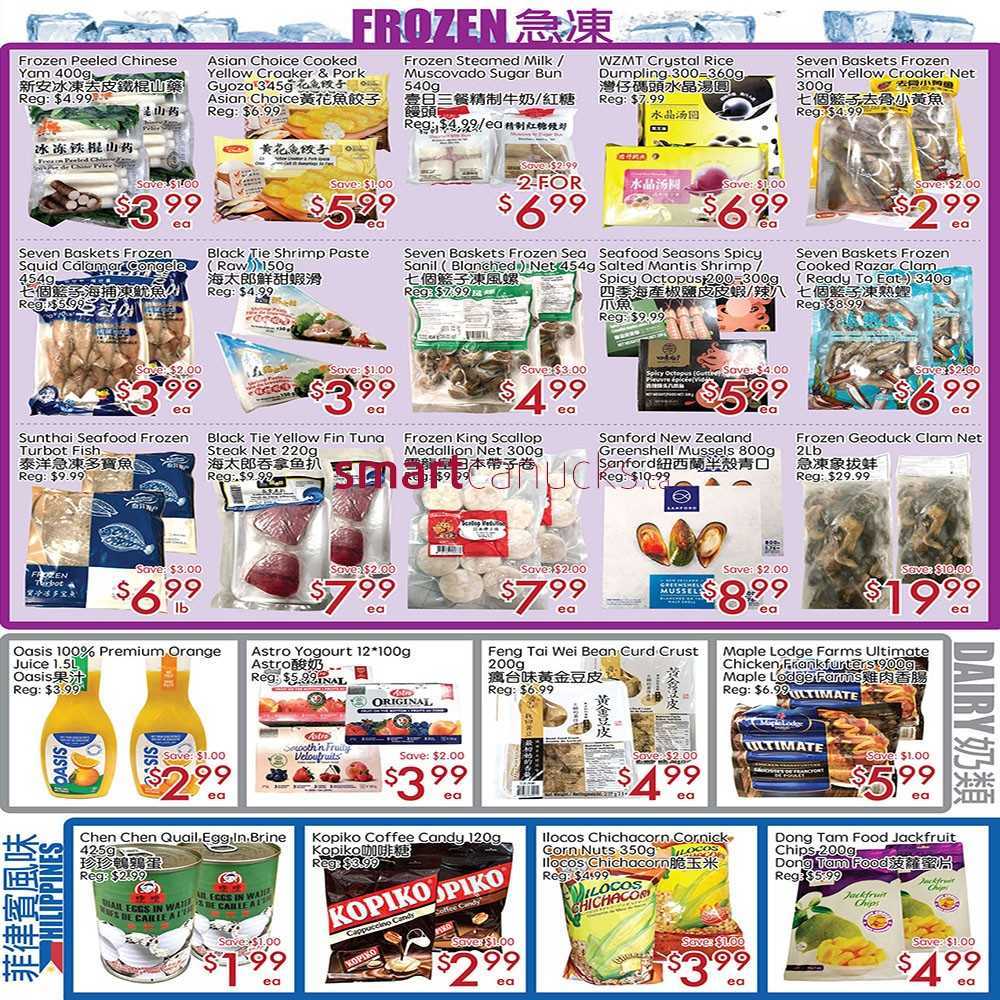 Sunny Supermarket Leslie Flyer November 26 To December 2