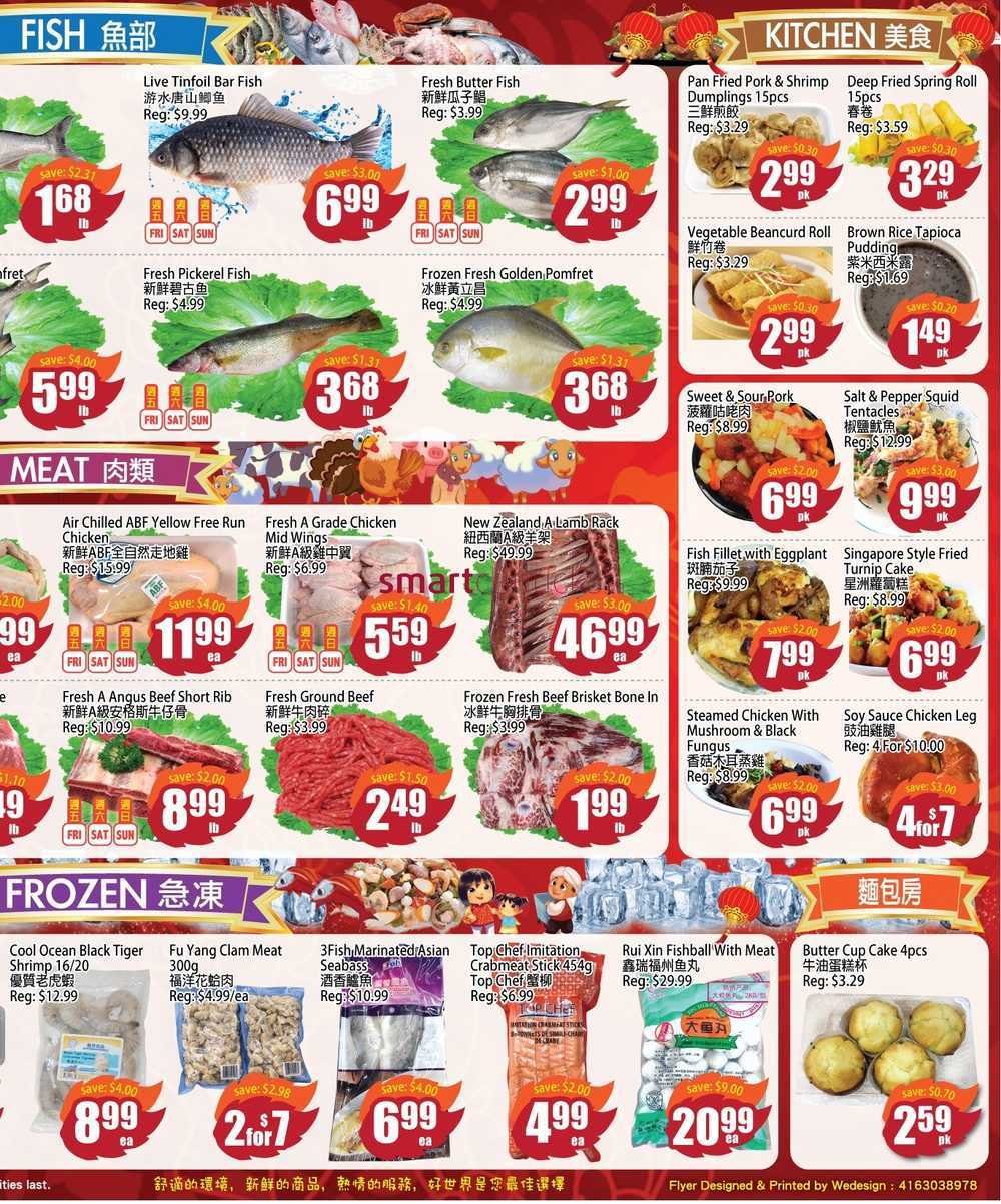 Field Fresh Supermarket Flyer May To