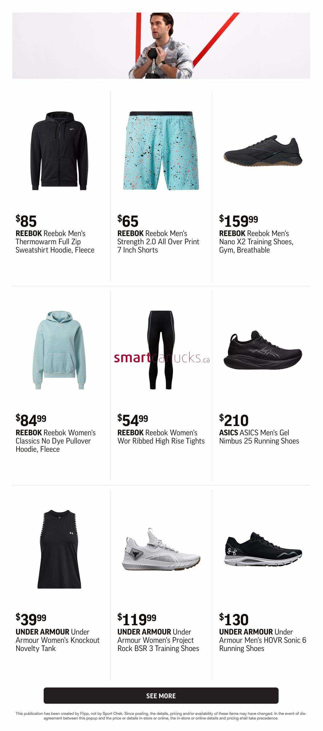 Sport Chek Flyer March To