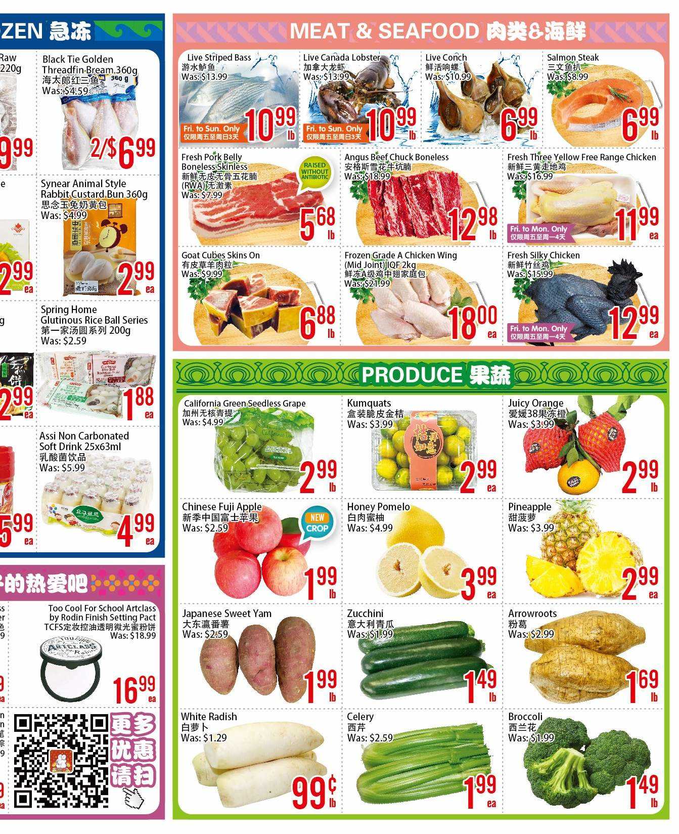 Bestco Food Mart Scarborough Flyer December To