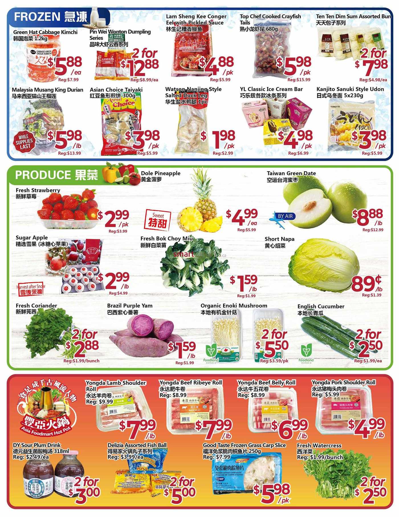 Asia Food Mart Flyer March 8 To 14