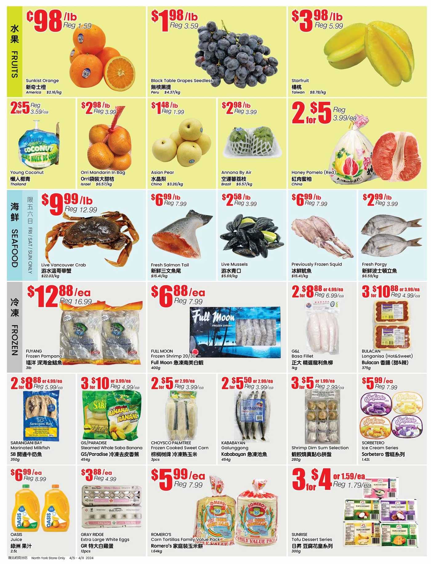 Btrust Supermarket North York Flyer April To