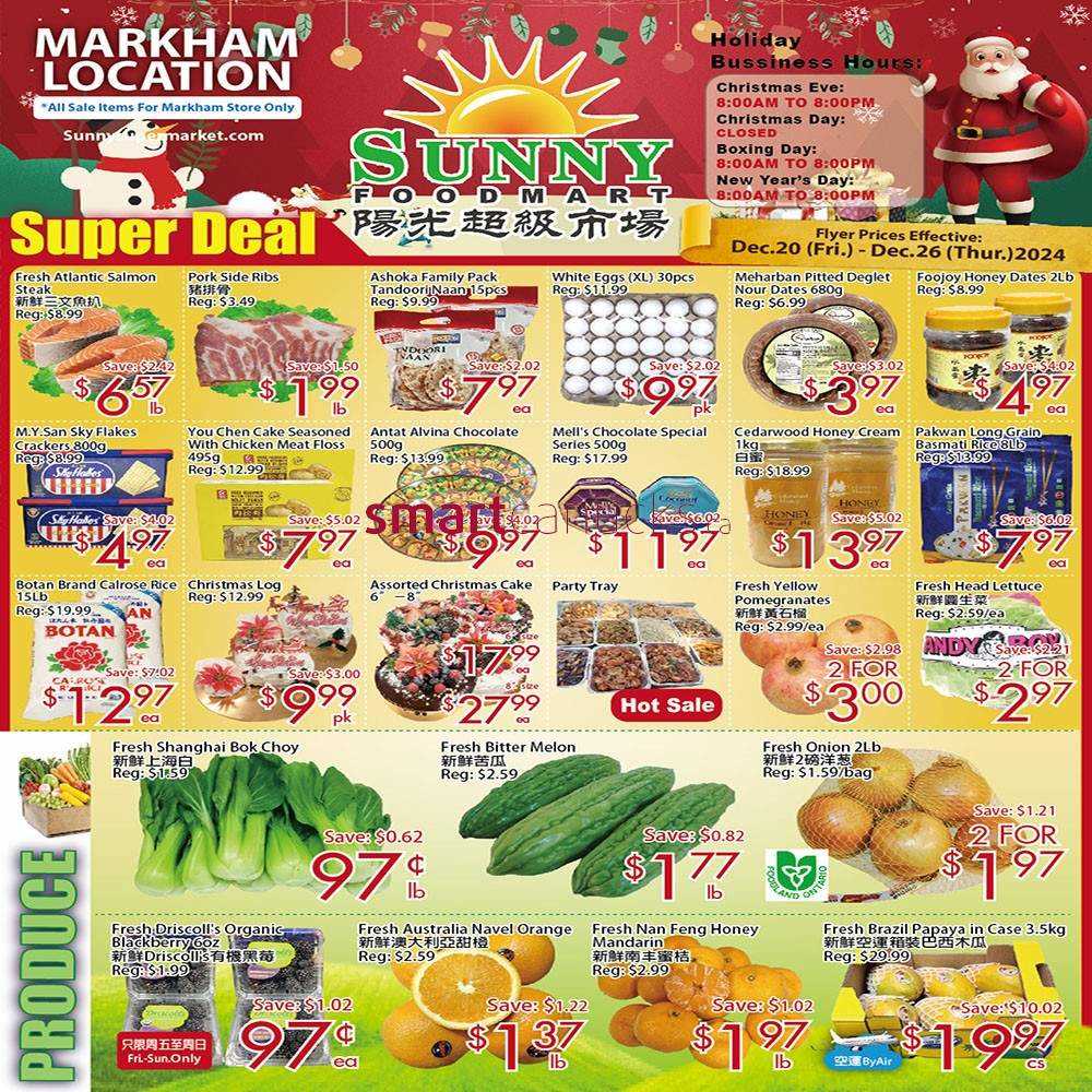 Sunny Foodmart Markham Flyer December 20 To 26