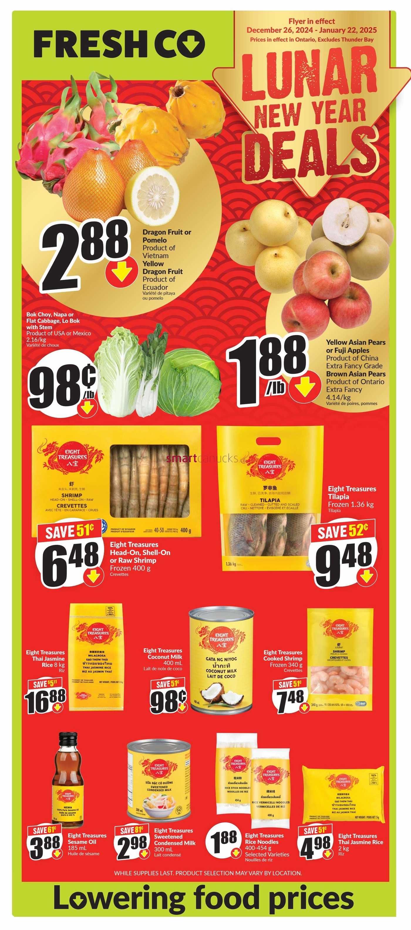 FreshCo ON Lunar New Year Flyer December 26 To January 22