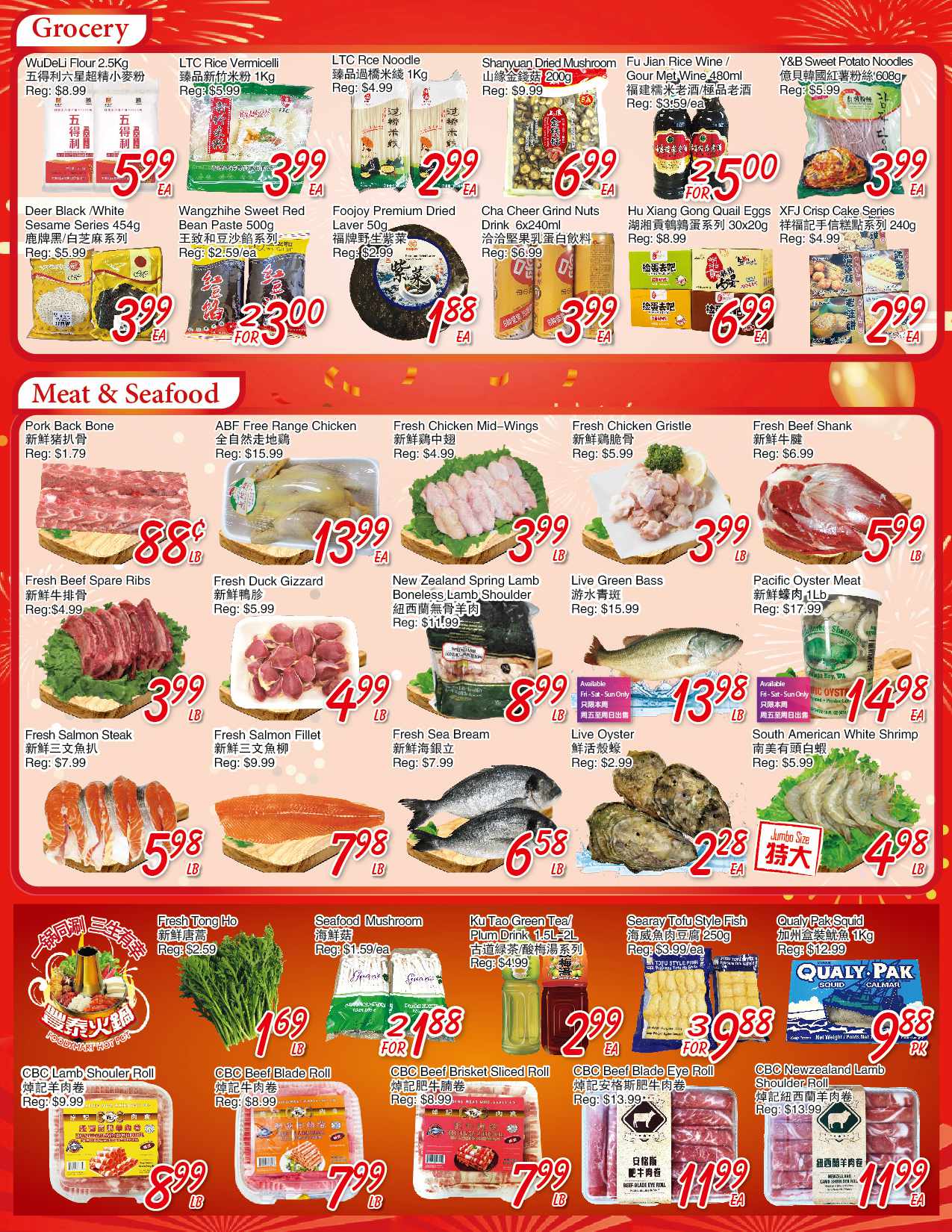 Foodymart Warden Flyer February To