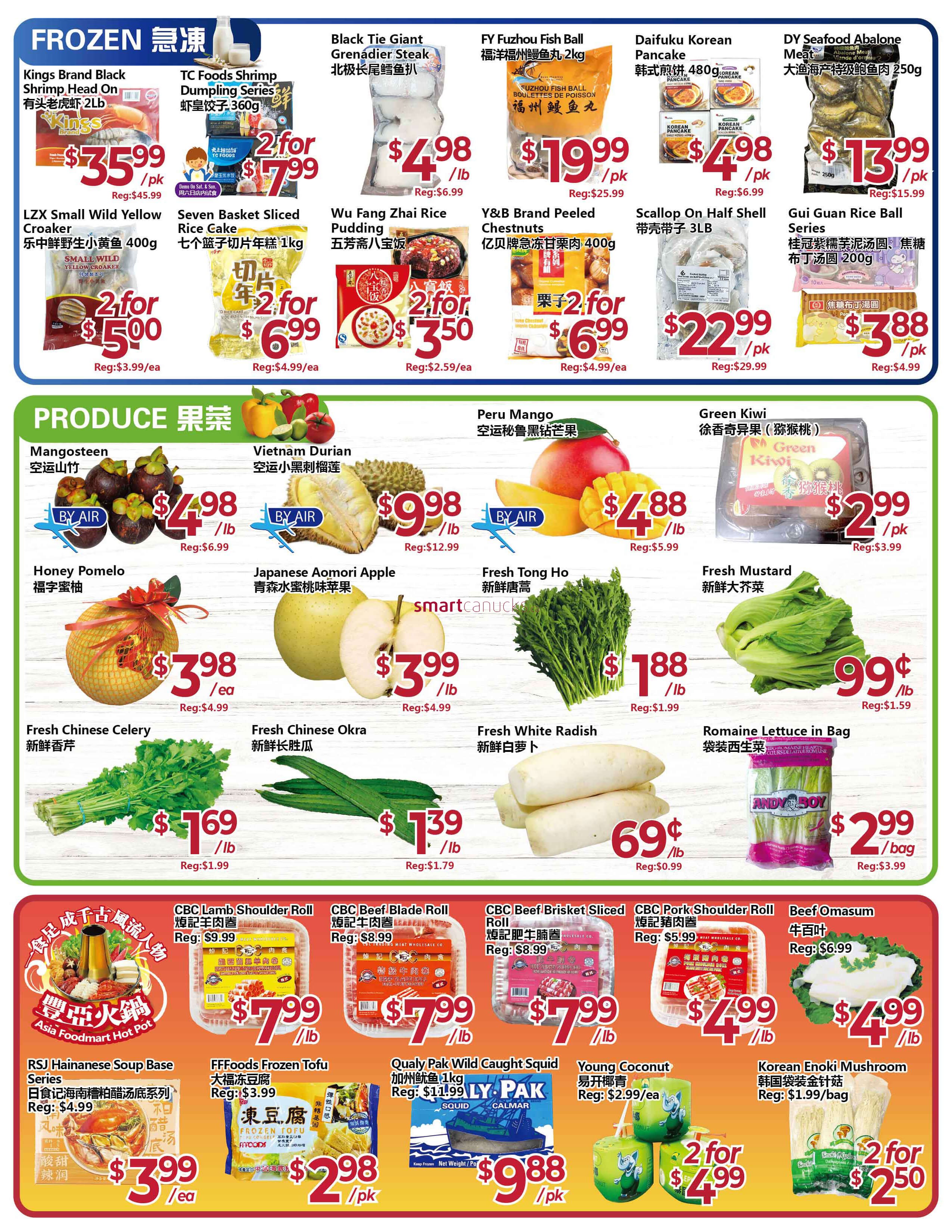 Asia Food Mart Flyer February To