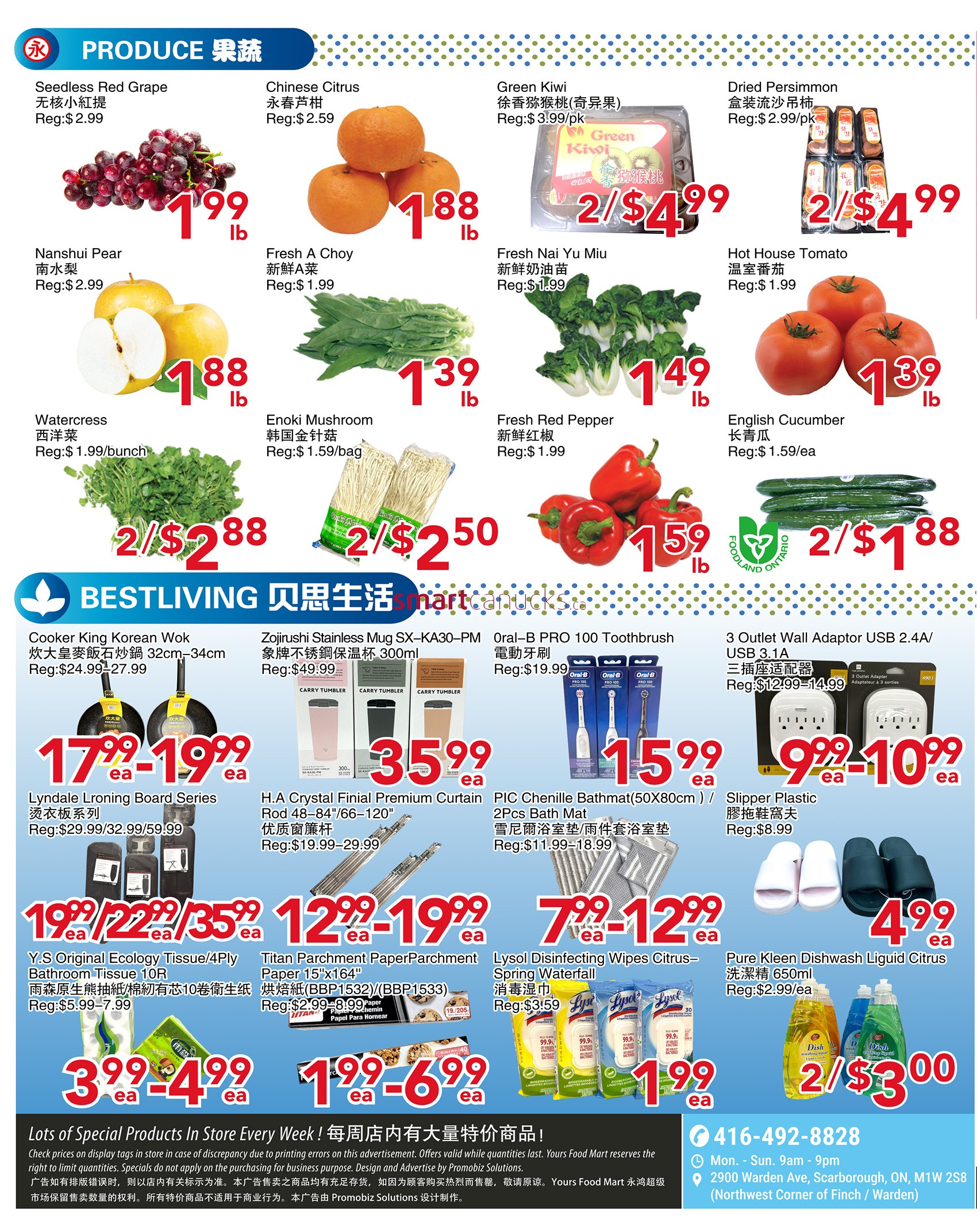 Yours Food Mart Flyer February To