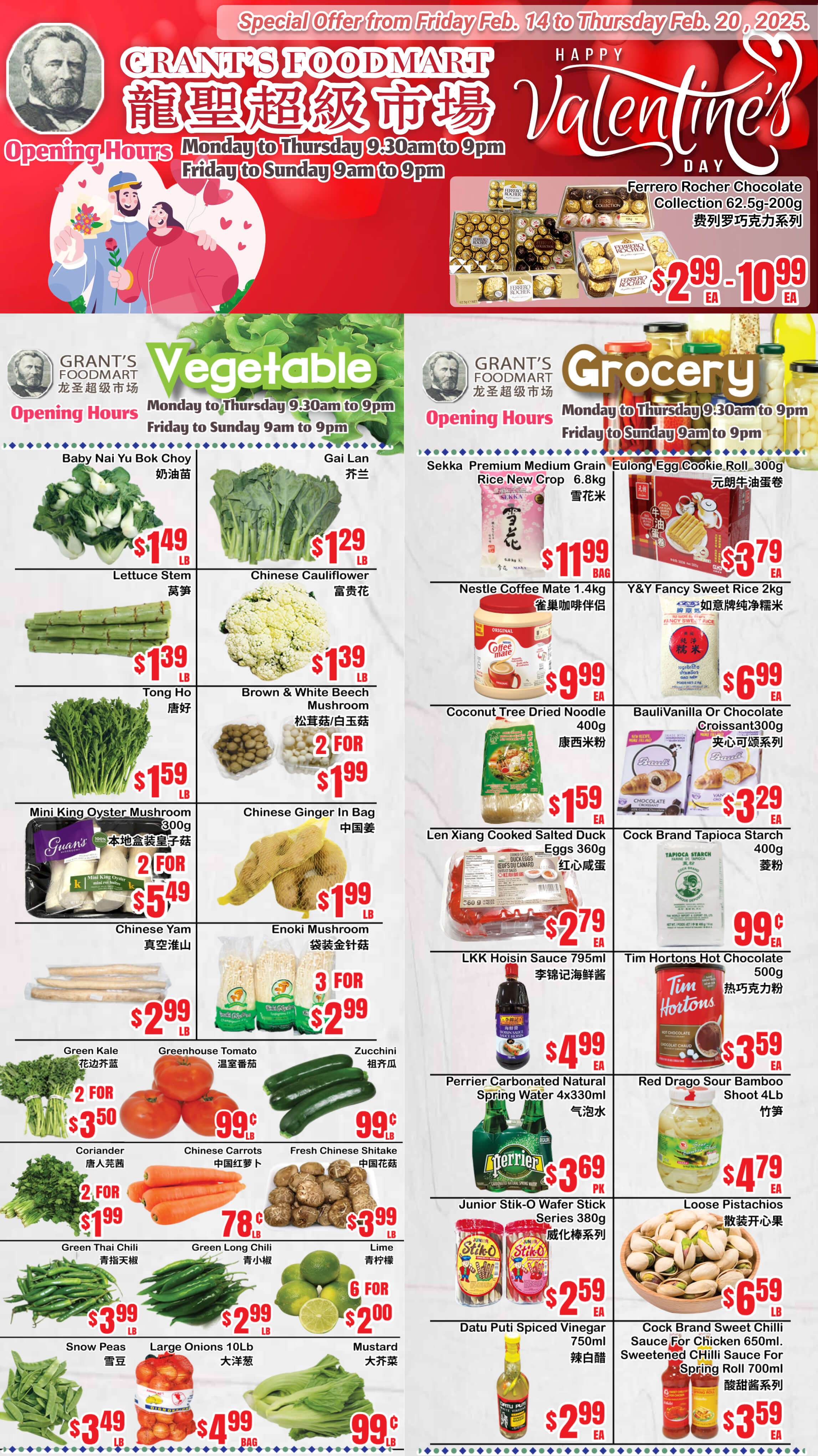 Grant S Foodmart Canada Flyers