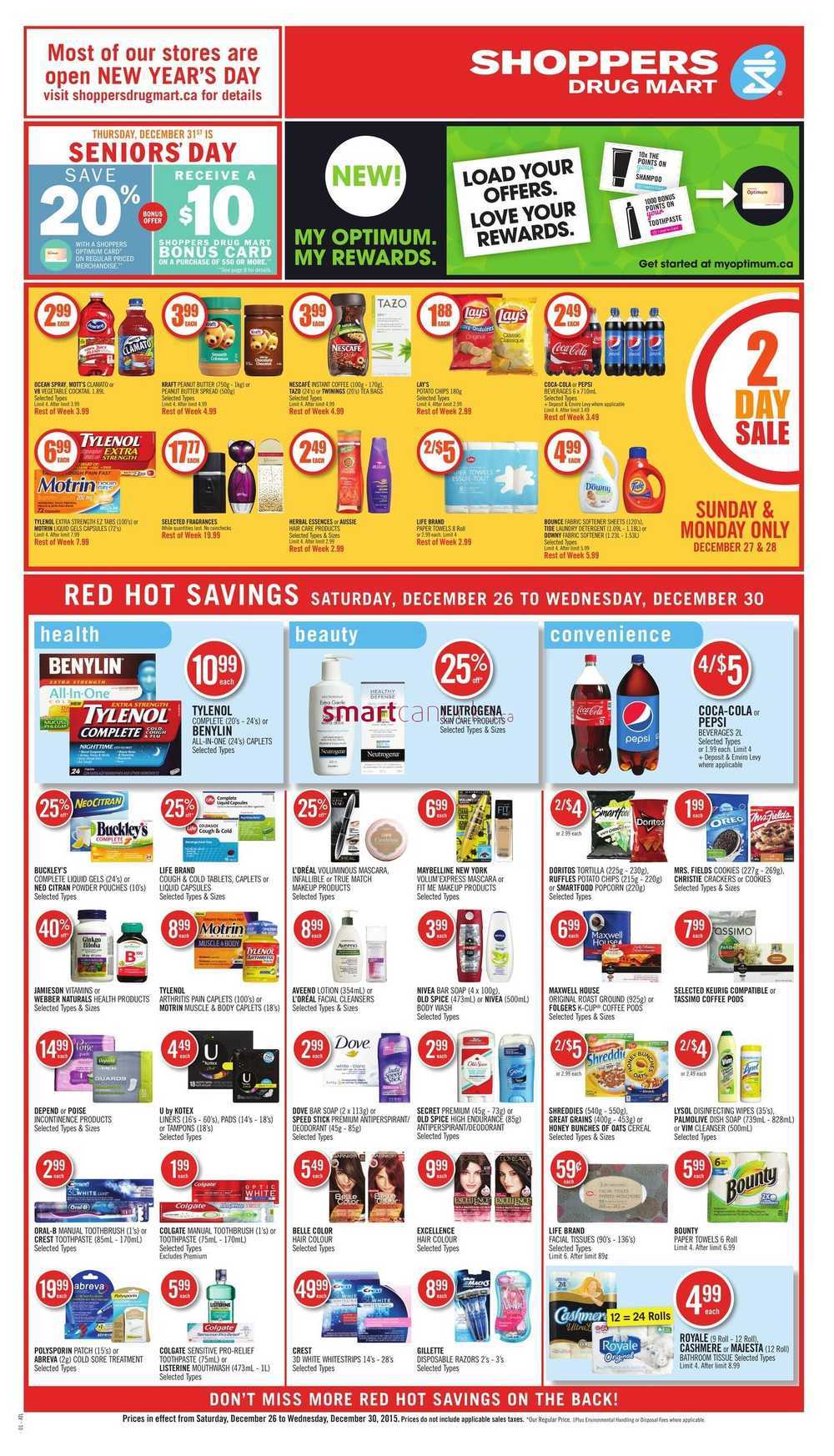 Atlantic city food coupons