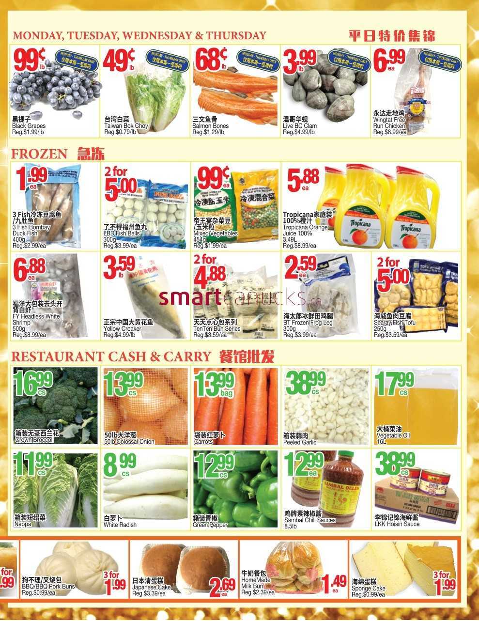 Sun Food Supermarket Flyer November 11 To 17