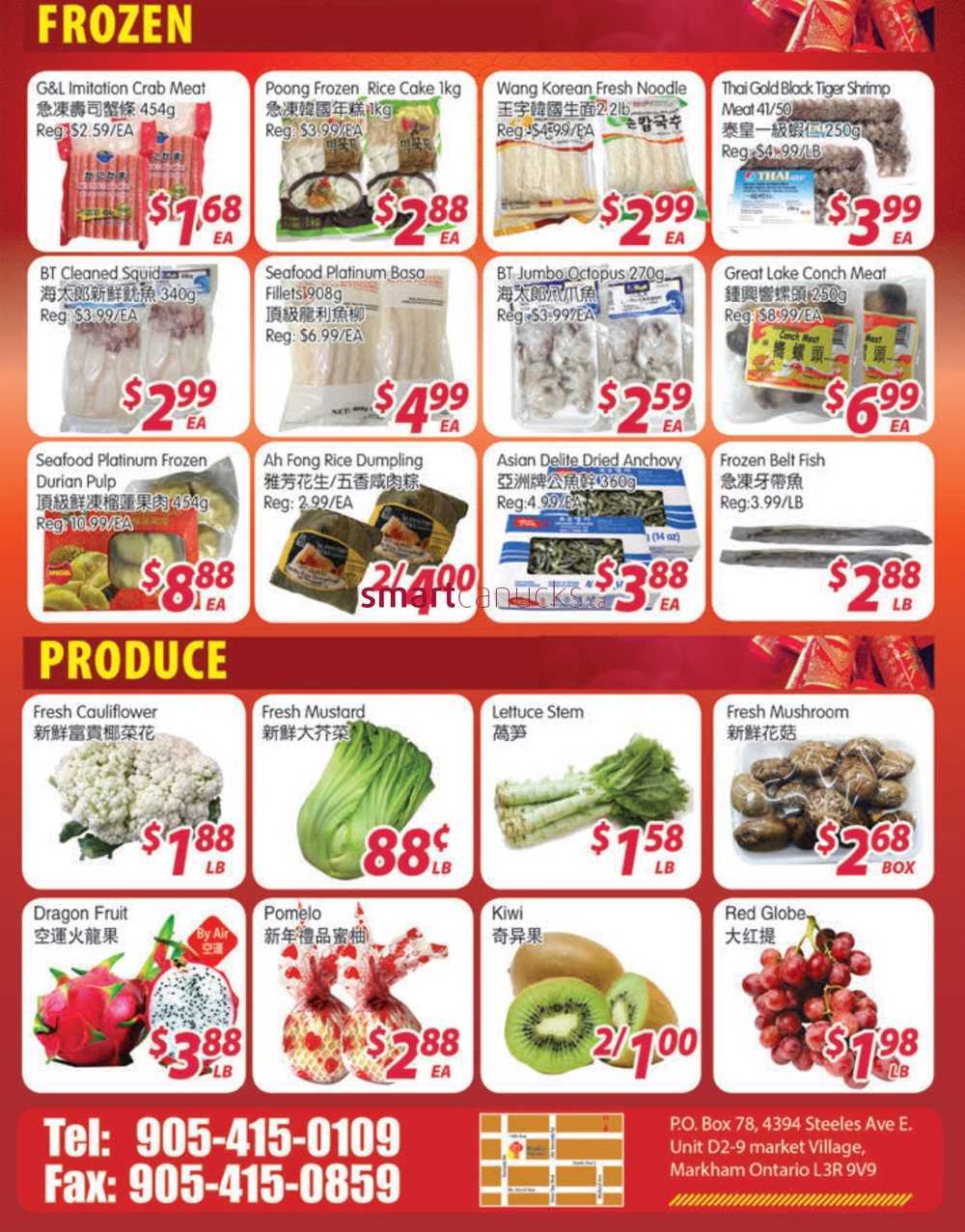 Steeles coupon code