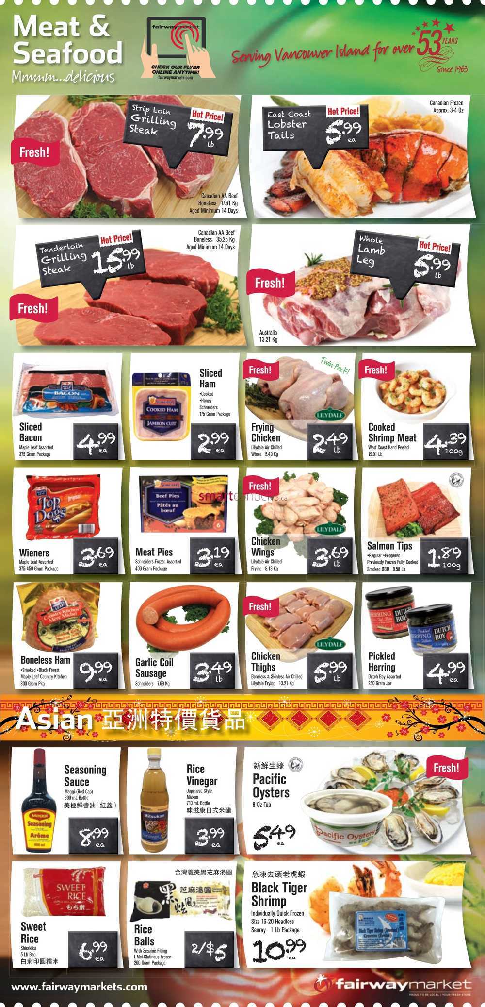 Fairway discount coupon