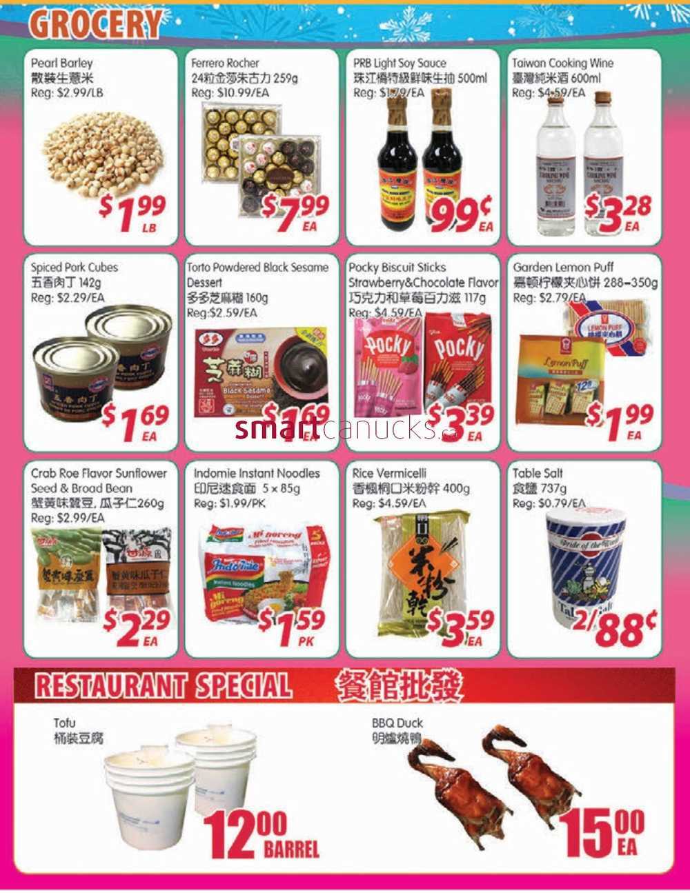 Steeles coupon code