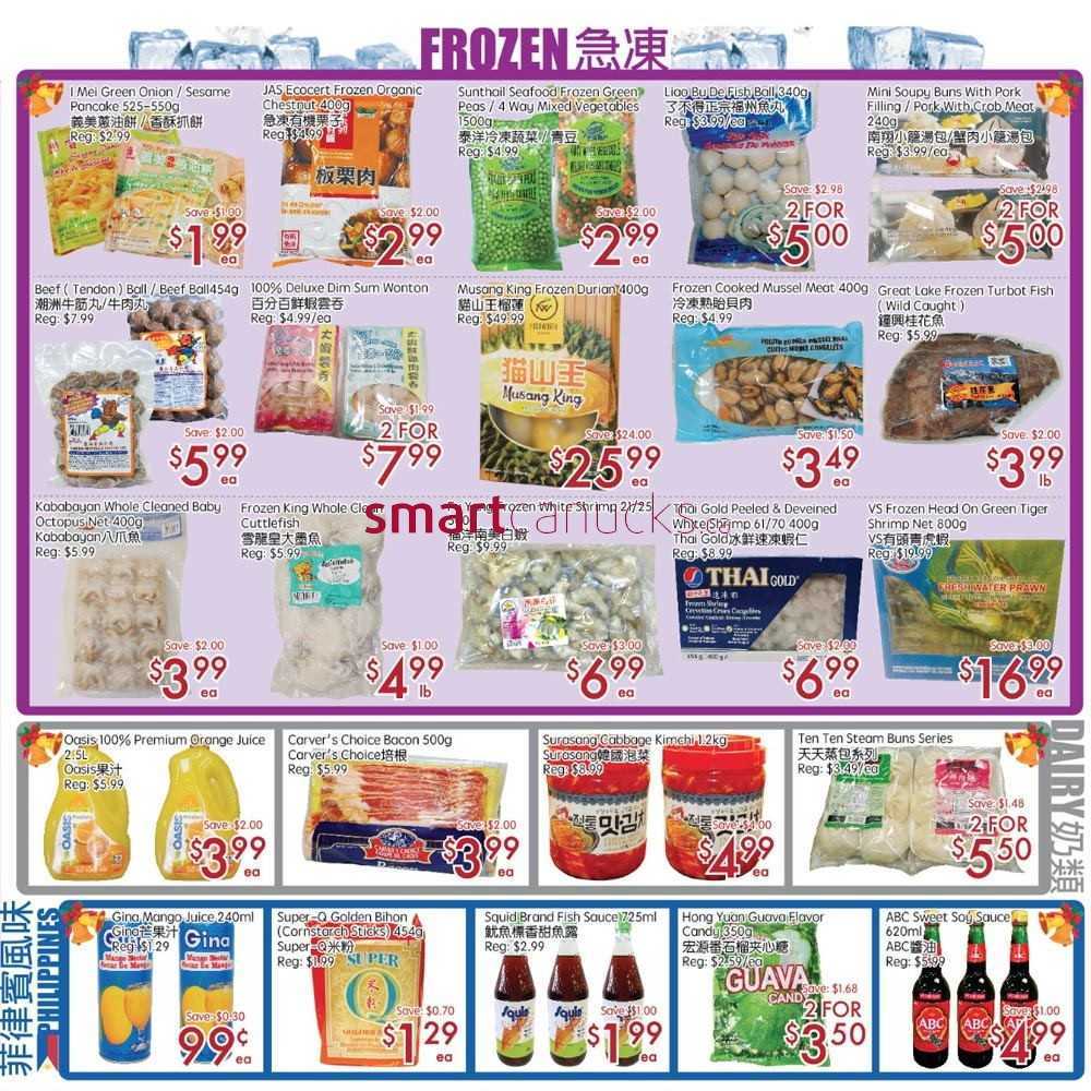 Sunny Supermarket Leslie Flyer December 1 To 7