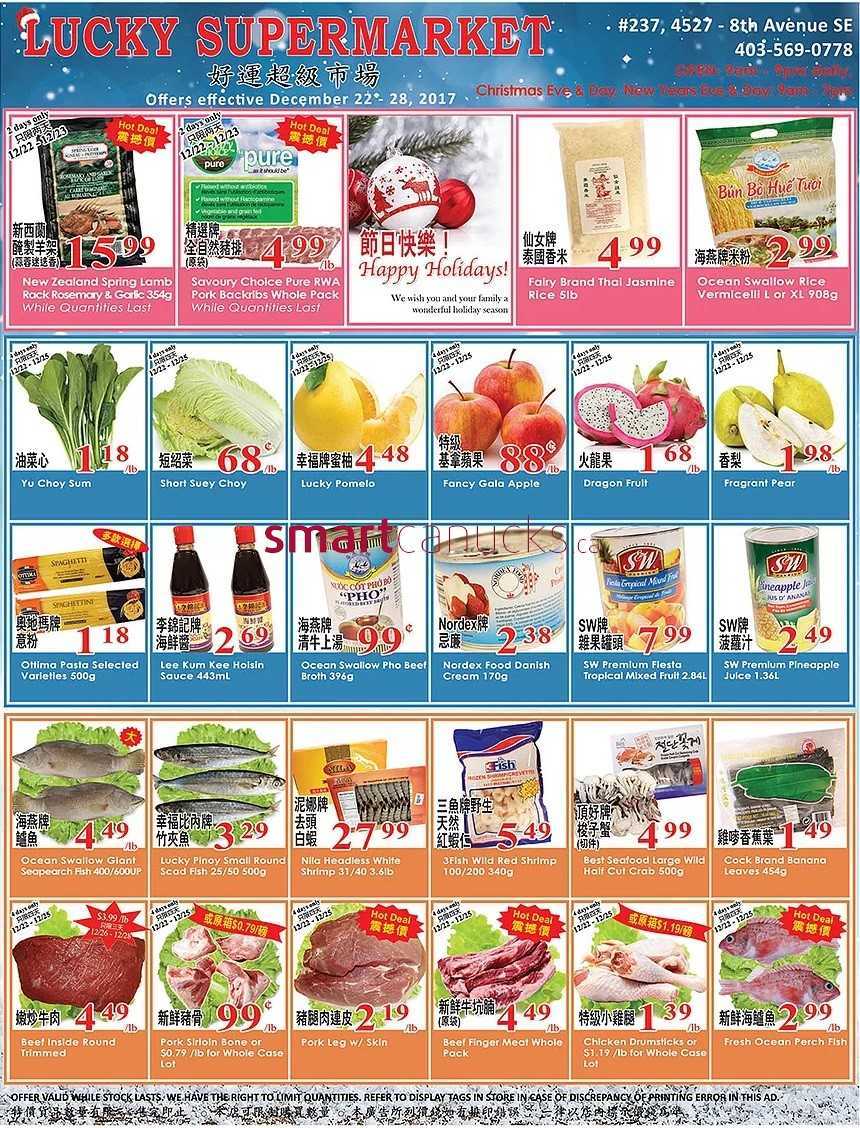 Lucky Supermarket Calgary Flyer December 22 To 28