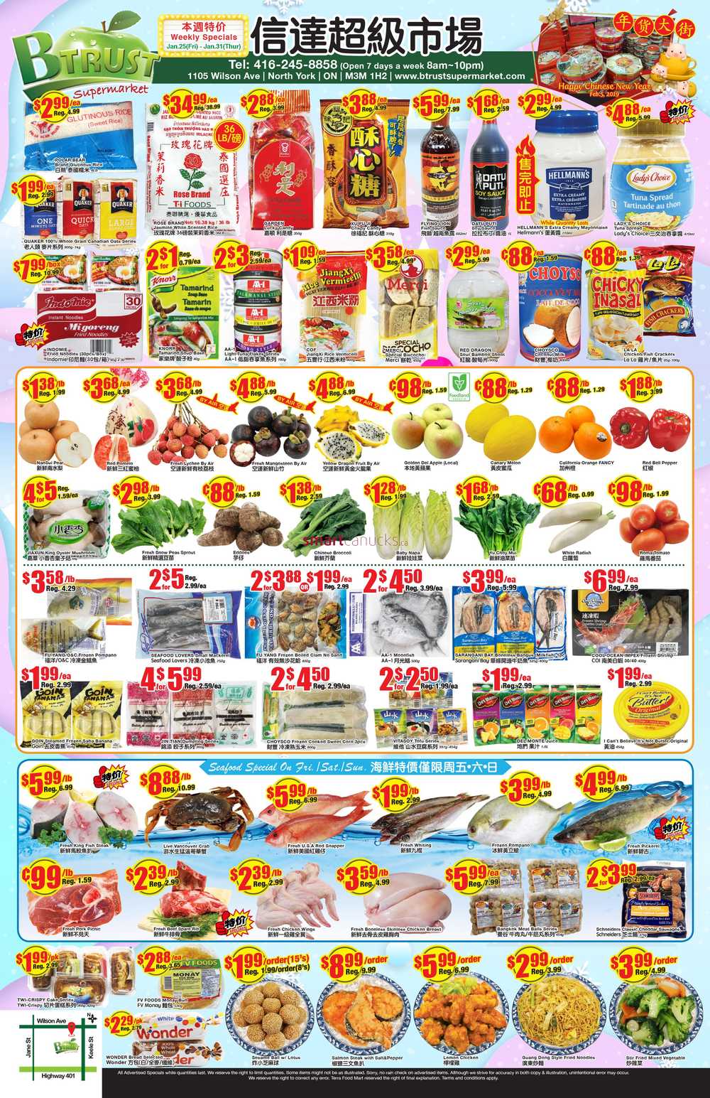 Btrust Supermarket (North York) Flyer January 25 to 31