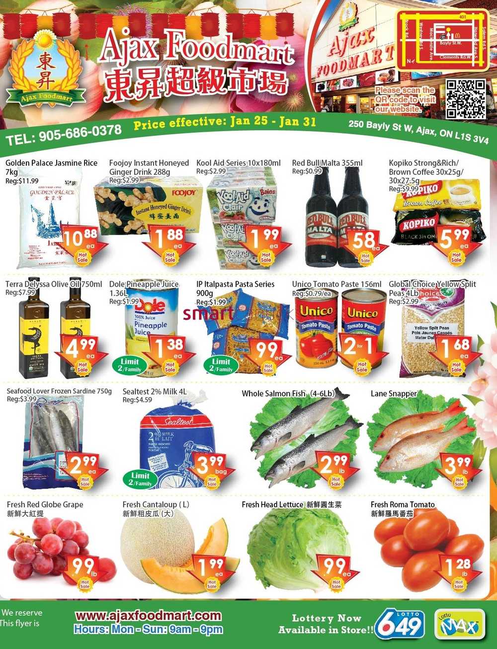 Ajax Foodmart Flyer January 25 to 31