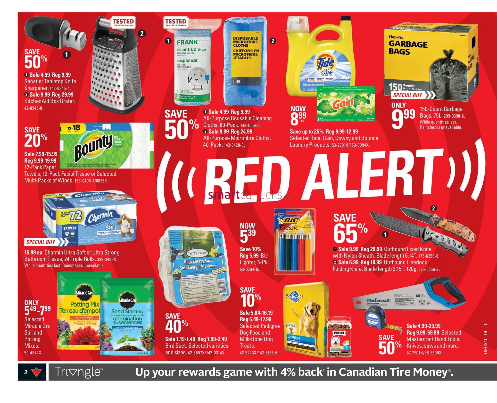 canadian-tire-on-flyer-march-1-to-7