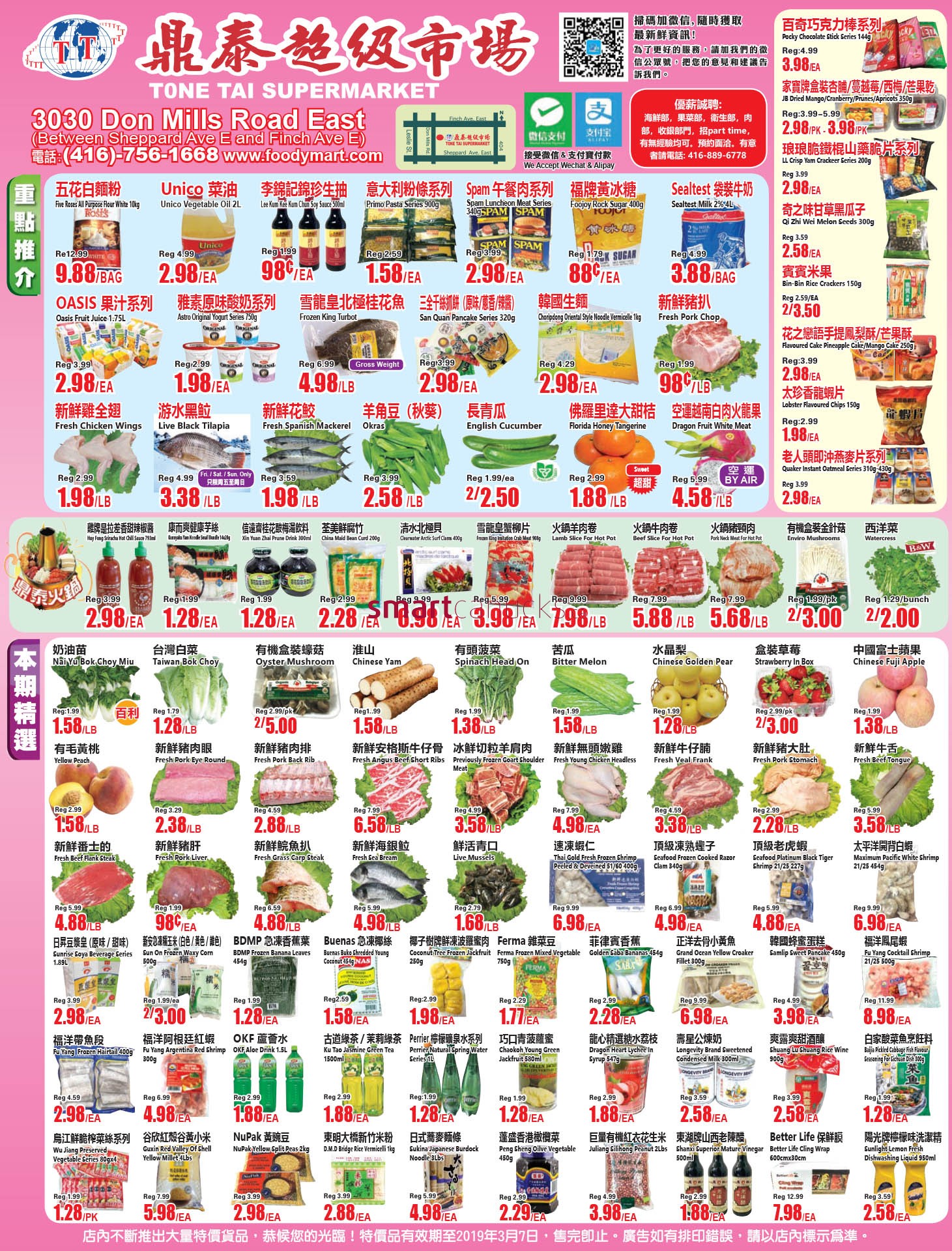 Tone Tai Supermarket Flyer March 1 to 7