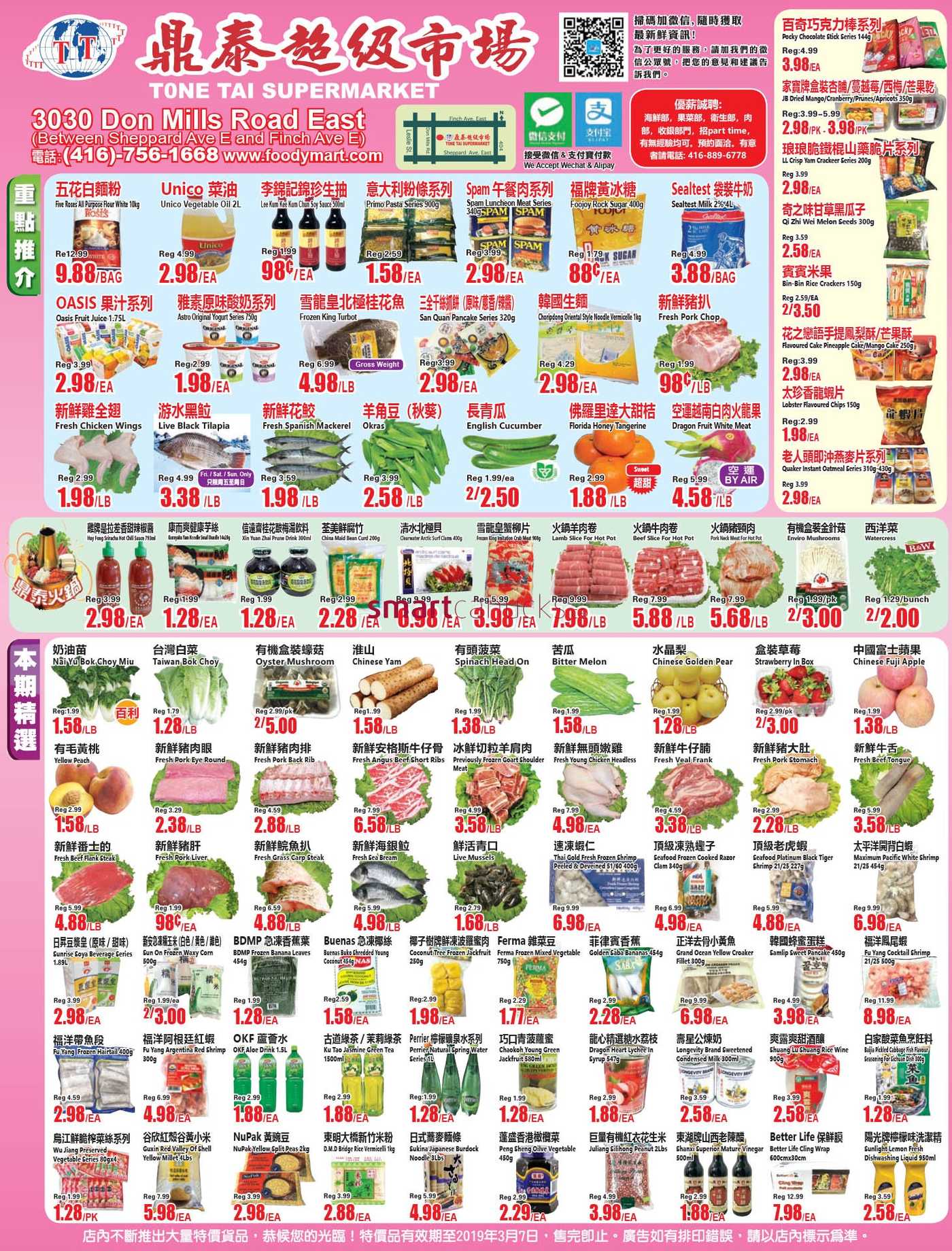 Tone Tai Supermarket Flyer March 1 to 7