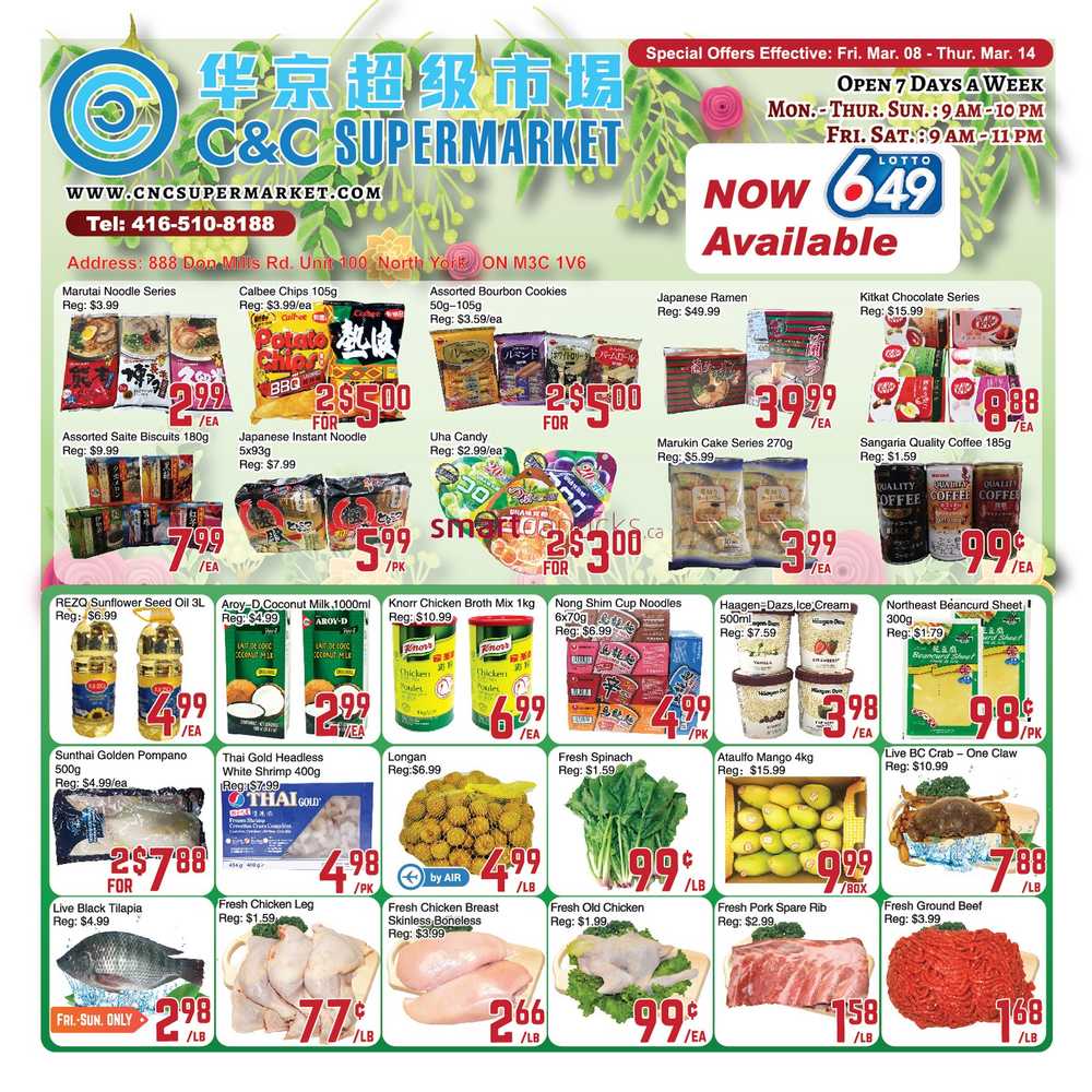 C&C Supermarket Flyer March 8 to 14
