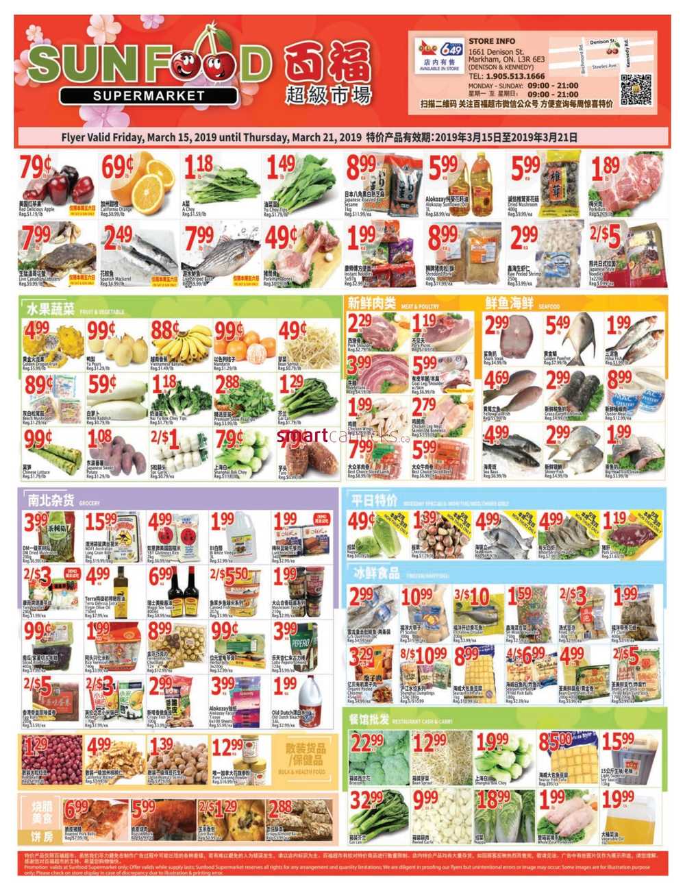 Sunfood Supermarket Flyer March 15 to 21