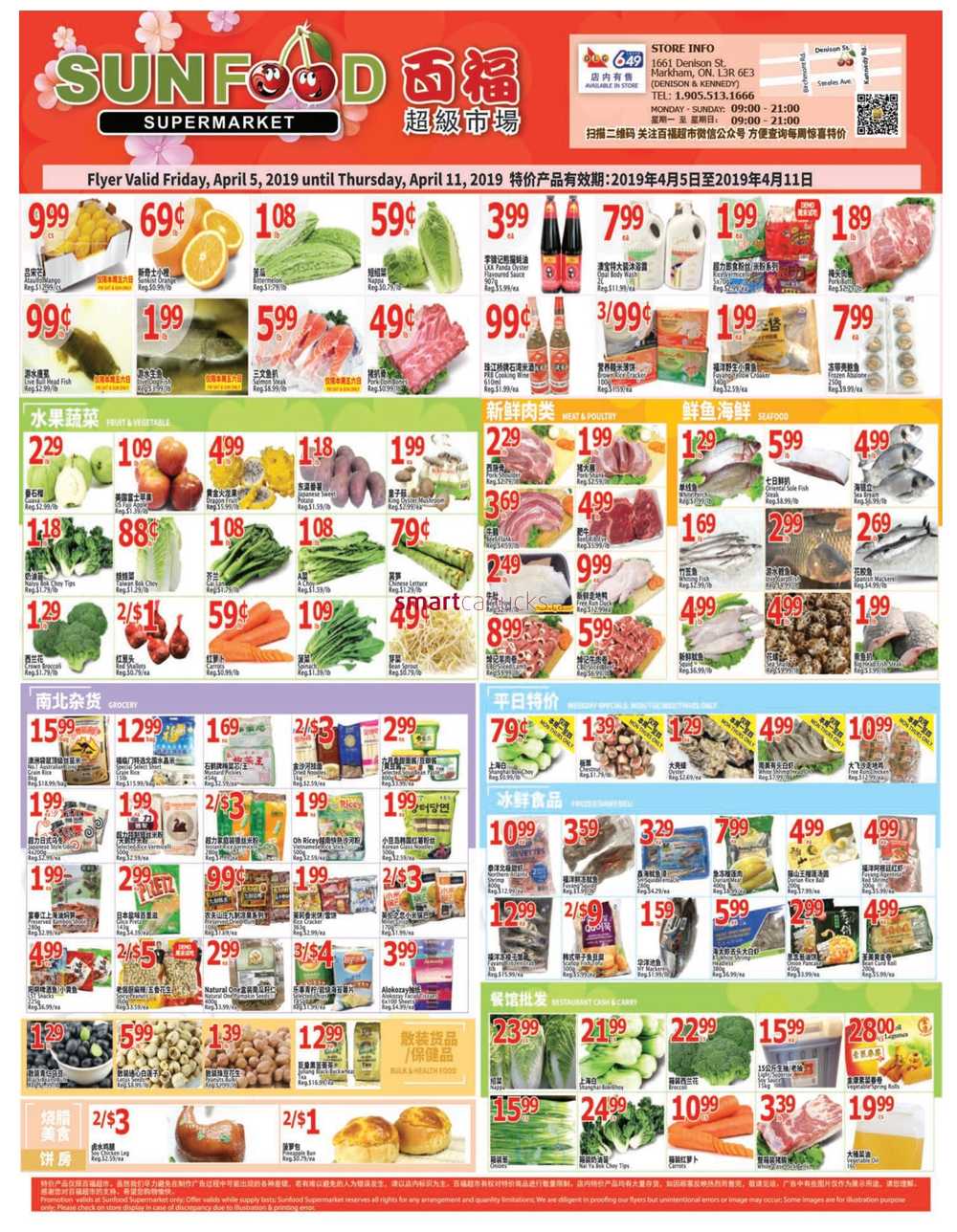 Sunfood Supermarket Flyer April 5 to 11