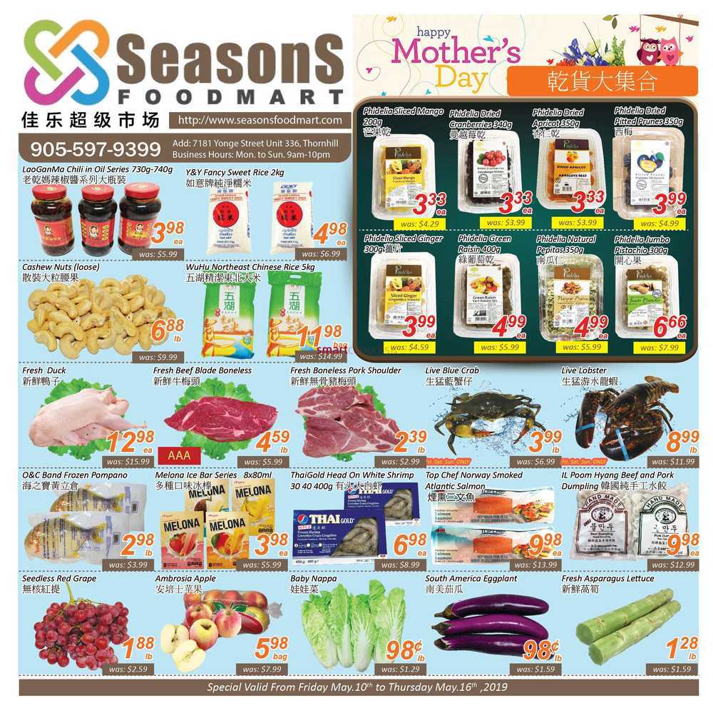 Seasons Food Mart (Thornhill) Flyer May 10 to 16