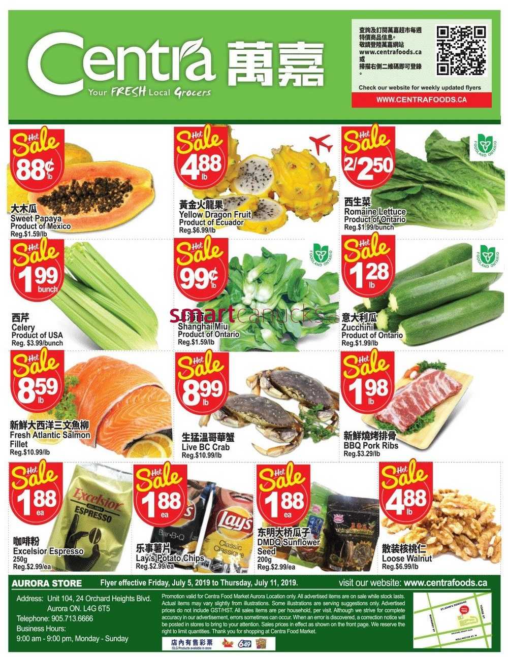 Centra Foods (Aurora) Flyer July 5 to 11