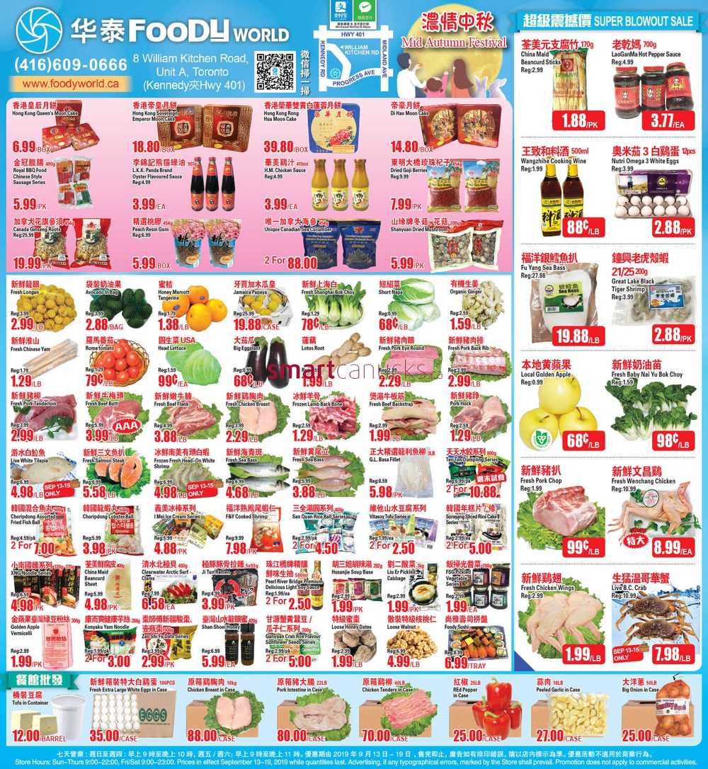 Foody World Flyer September 13 to 19