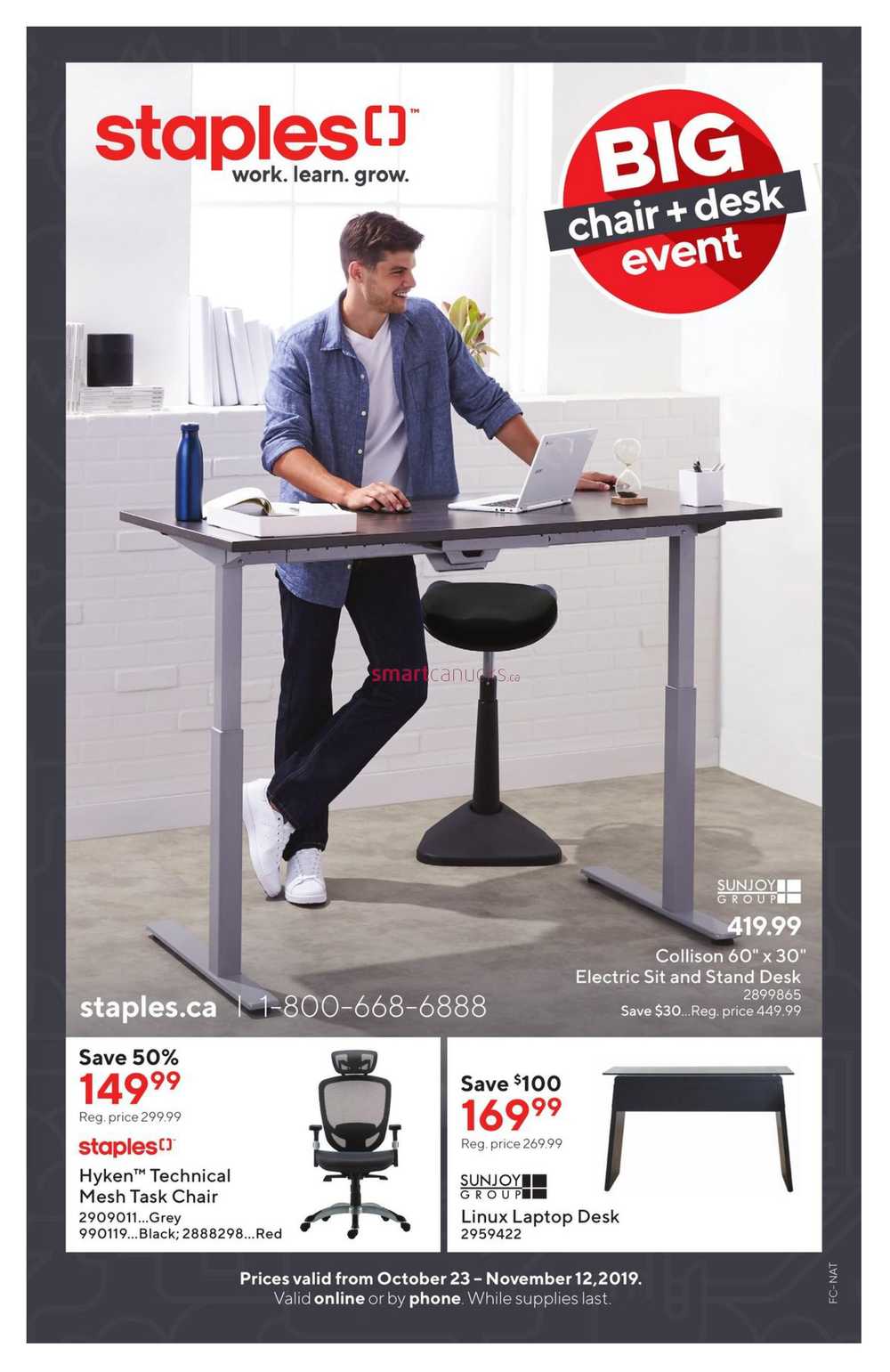 Sunjoy deals collison desk