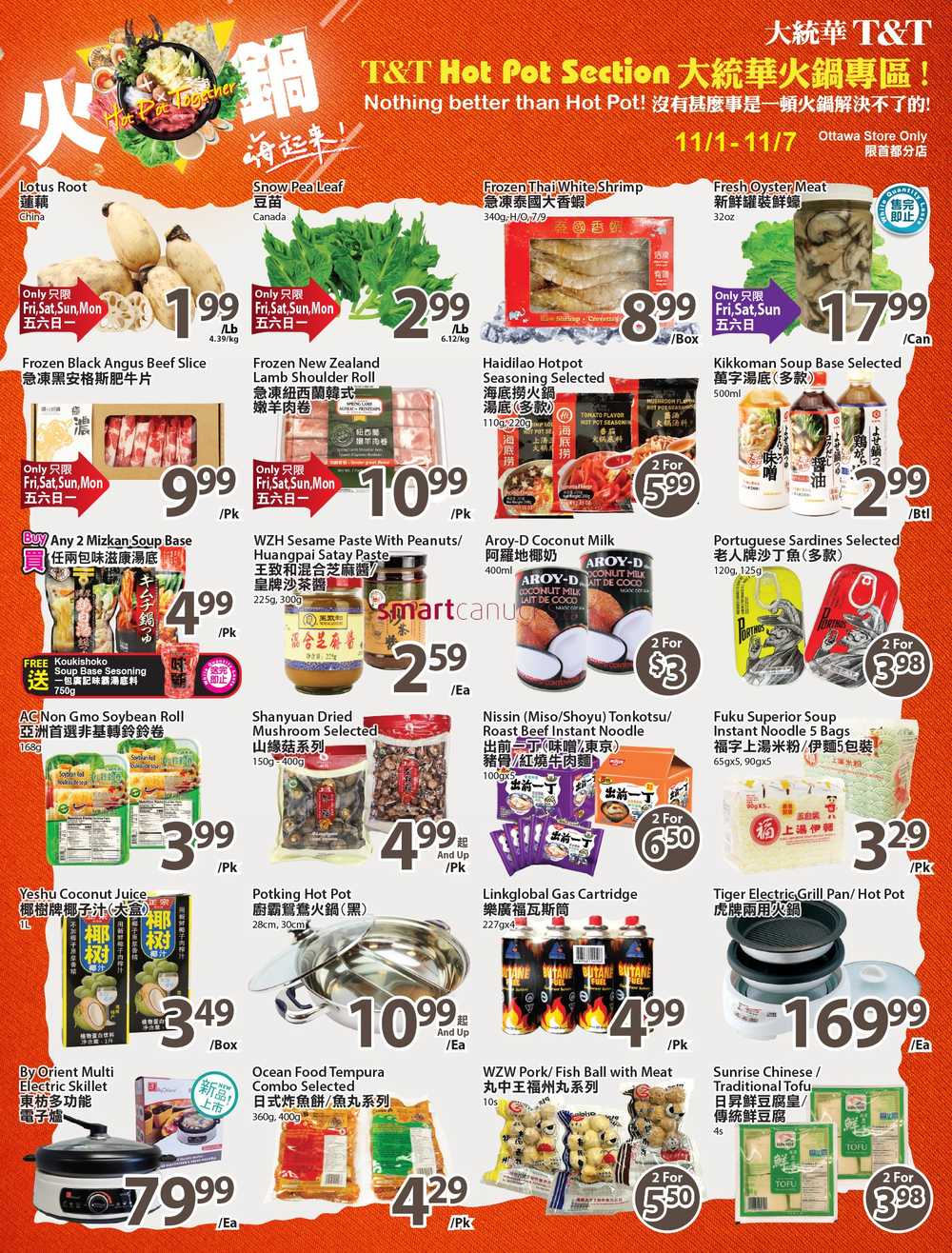 T&T Supermarket (Ottawa) Flyer November 1 to 7