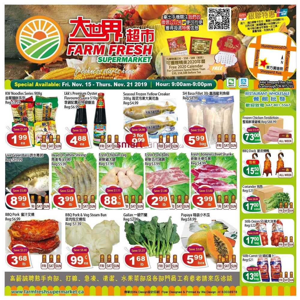Farm Fresh Supermarket Flyer November 15 to 21