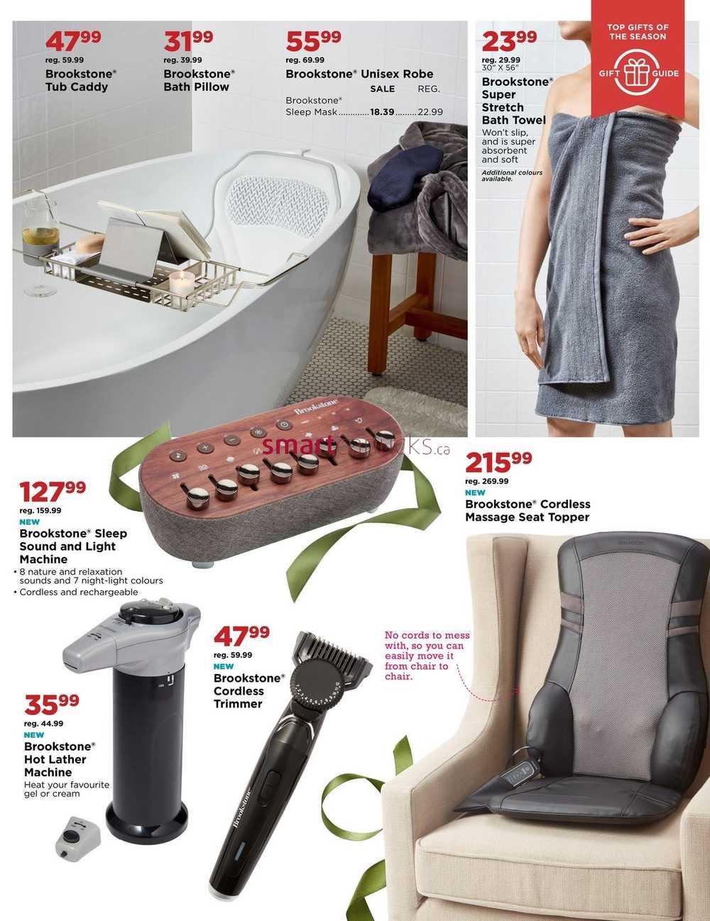 Bed Bath Beyond December Catalogue