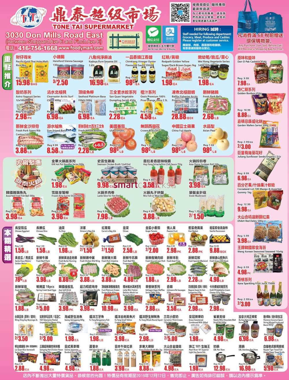 Tone Tai Supermarket Flyer December 6 to 12