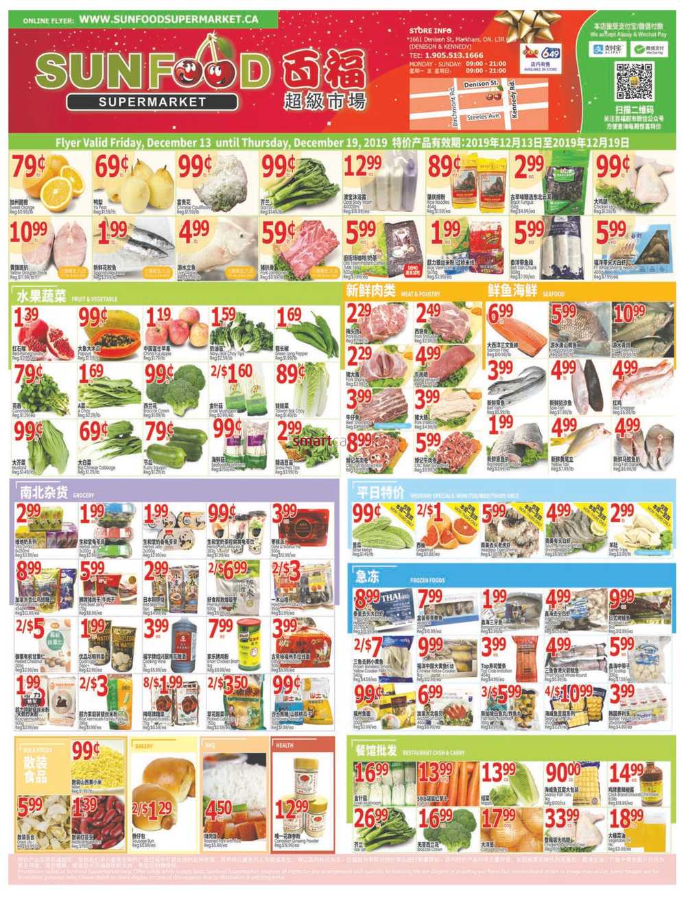 Sunfood Supermarket Flyer December 13 to 19