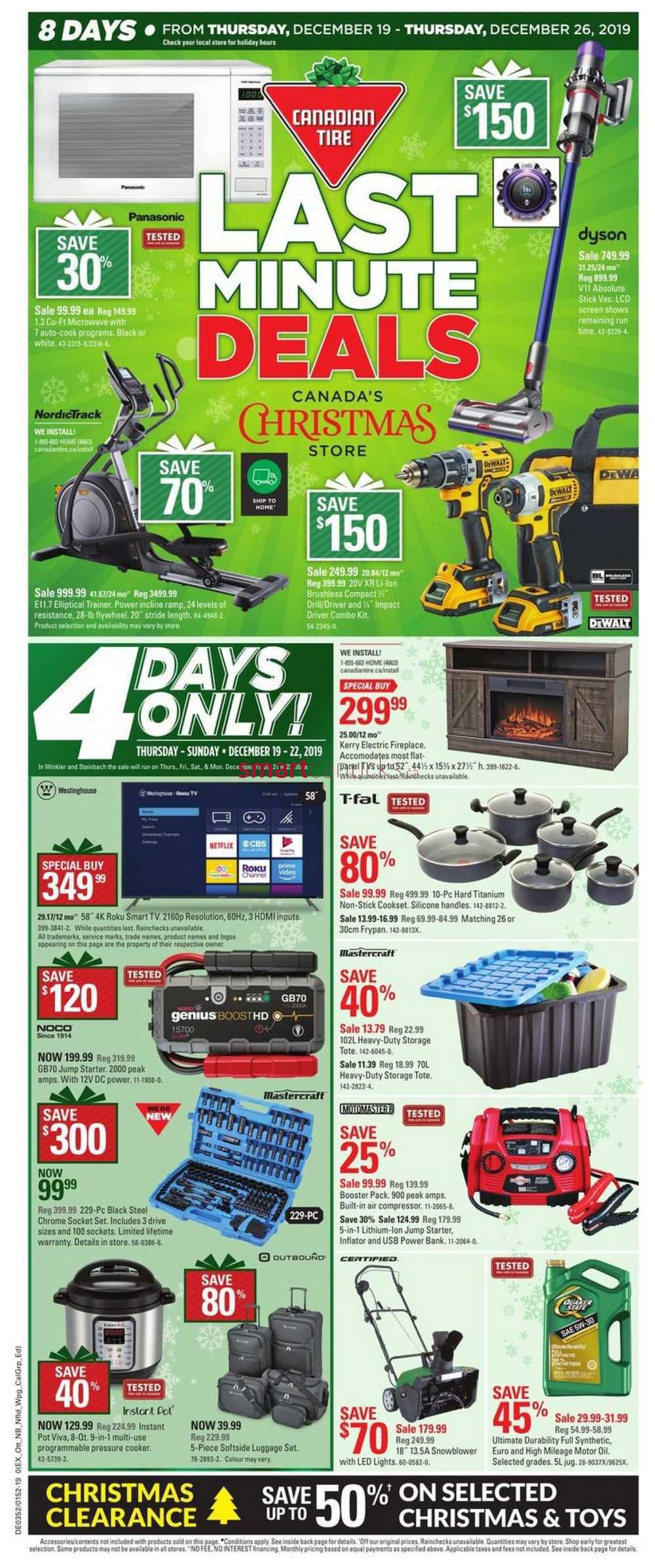 Mobil 1 Rebate Canadian Tire