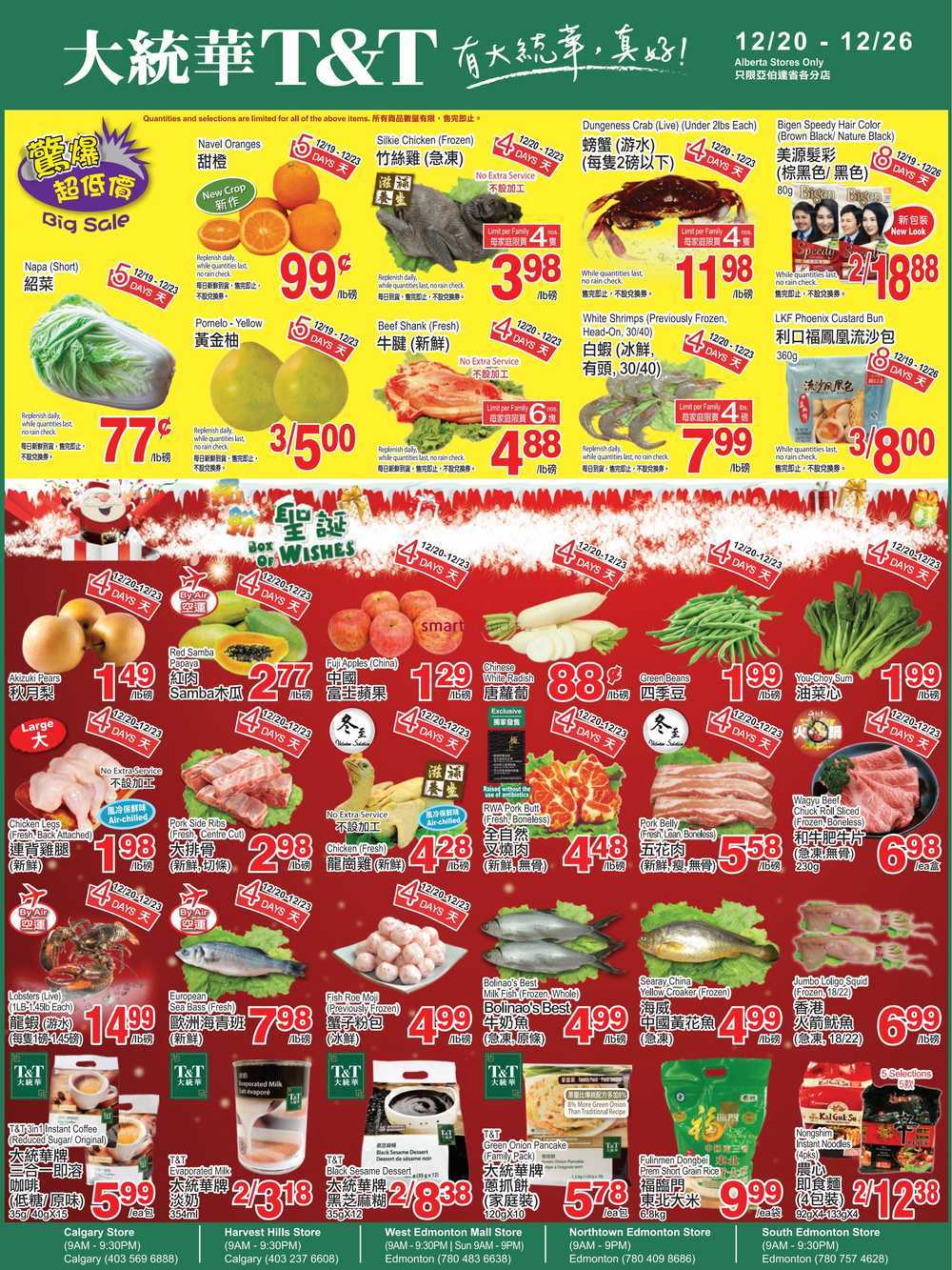 t-t-supermarket-ab-flyer-december-20-to-26