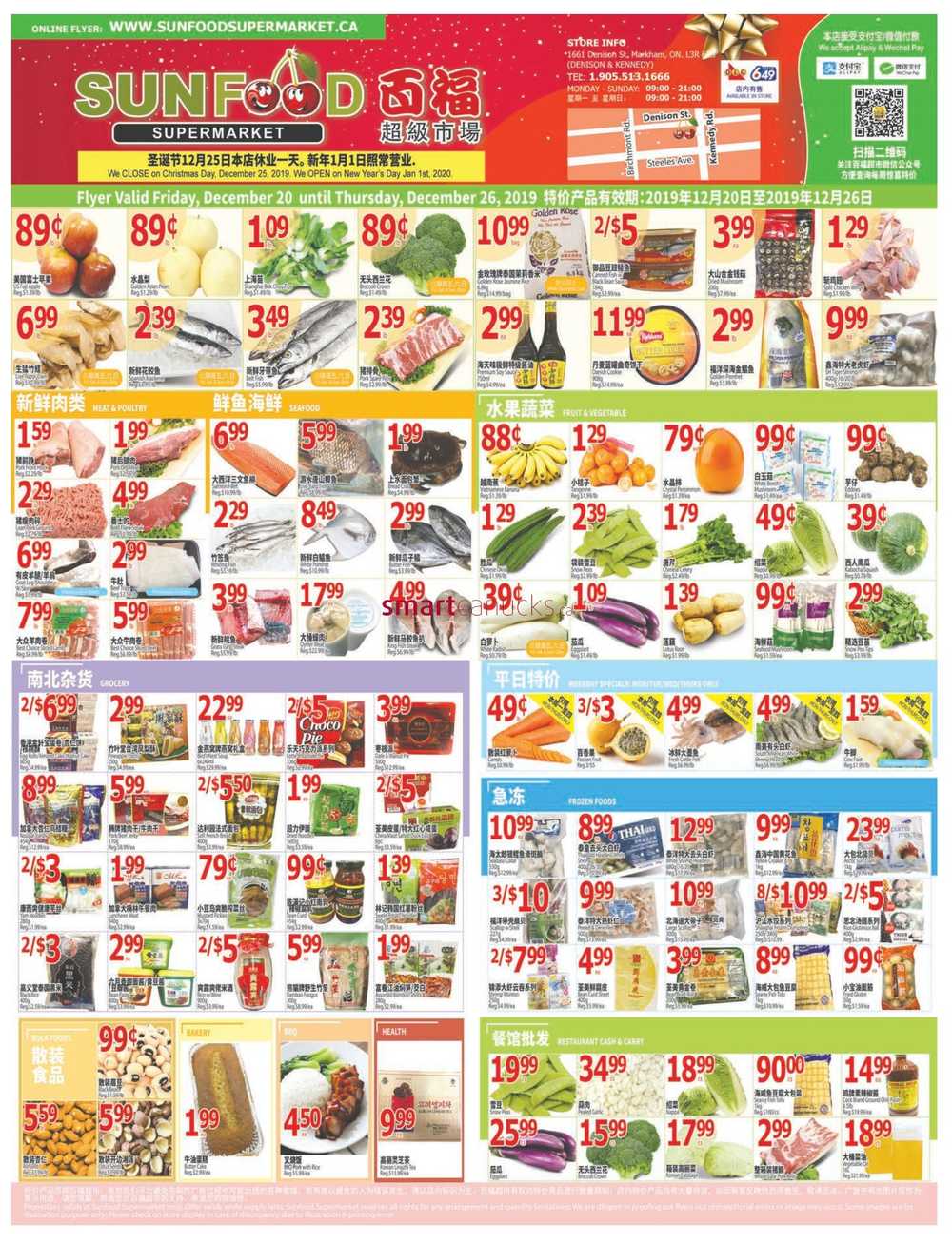 Sunfood Supermarket Flyer December 20 to 26