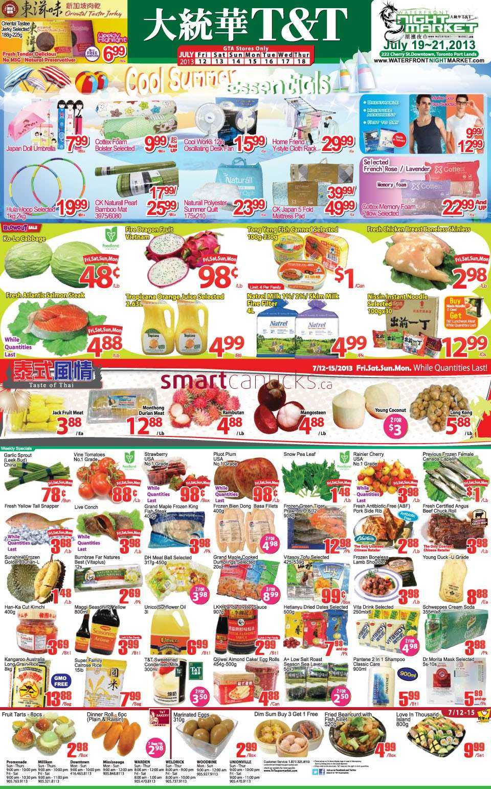 T&T Supermarket(GTA) flyer July 12 to 18