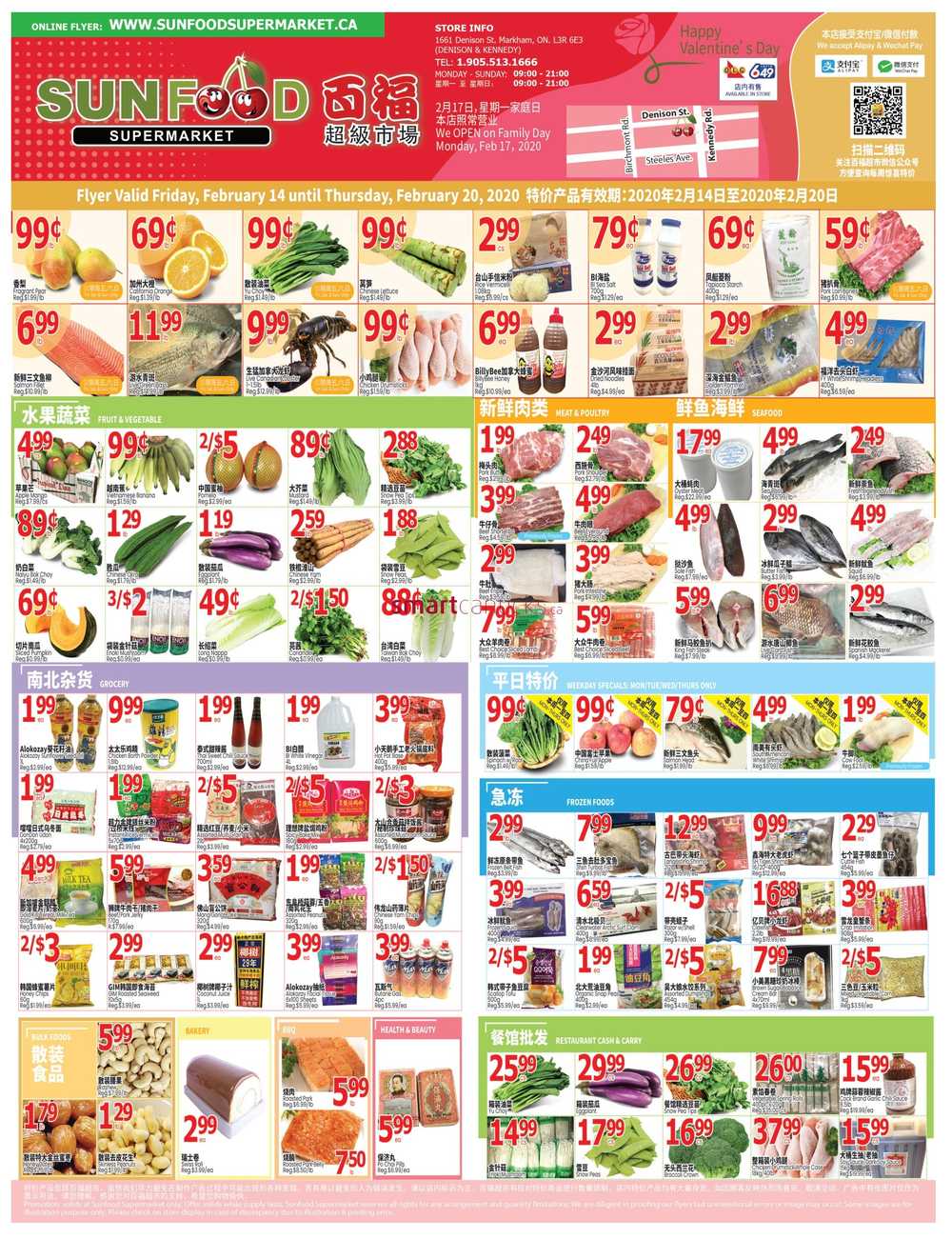 Sunfood Supermarket Flyer February 14 to 20
