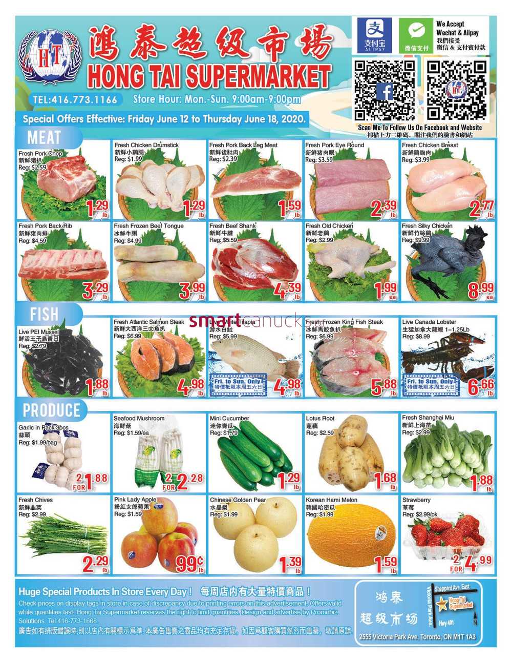 Hong Tai Supermarket Flyer June 12 to 18