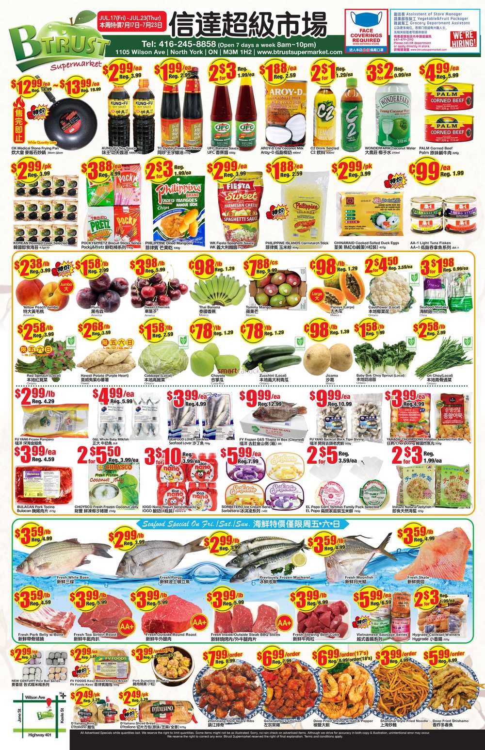 Btrust Supermarket (North York) Flyer July 17 to 23