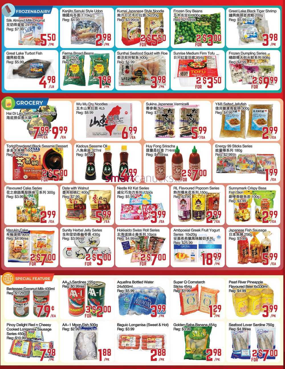 C&C Supermarket Flyer August 21 to 27