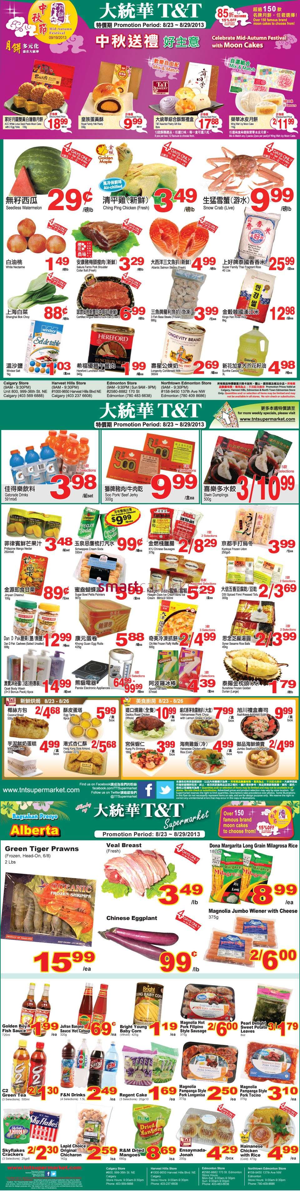 T&T Supermarket(Alberta) flyer August 23 to 29