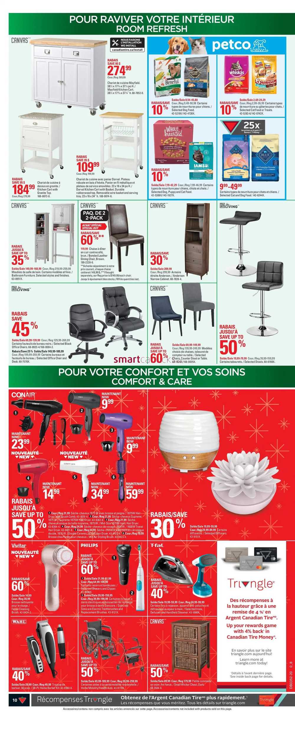 canadian-tire-qc-flyer-december-17-to-25