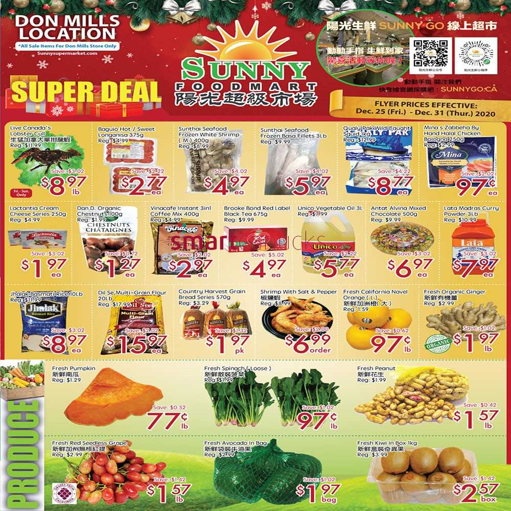 Sunny Foodmart (Don Mills) Flyer December 25 to 31