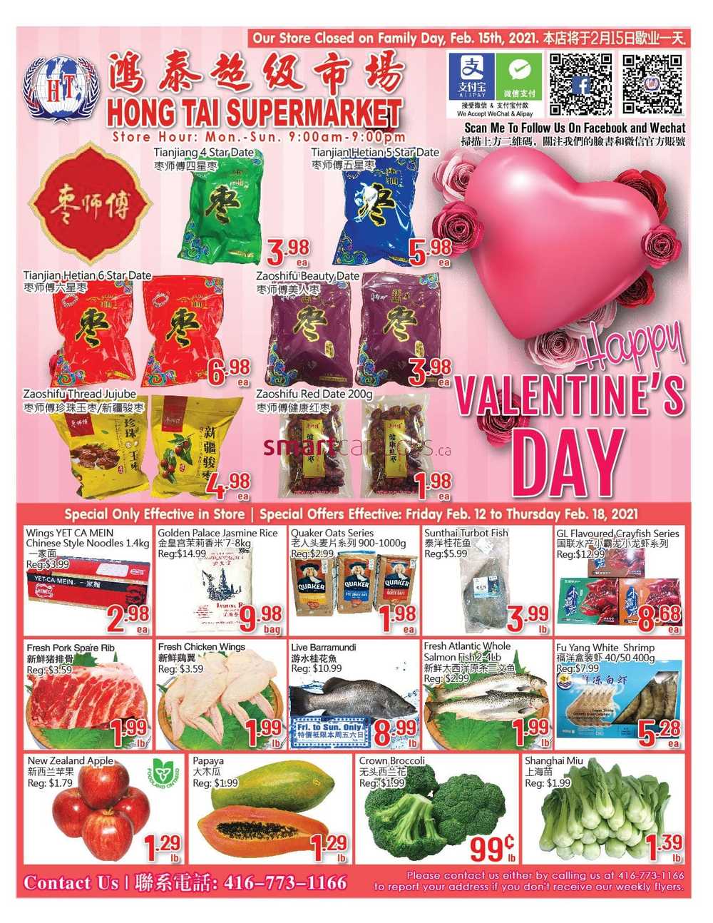 Hong Tai Supermarket Flyer February 12 to 18